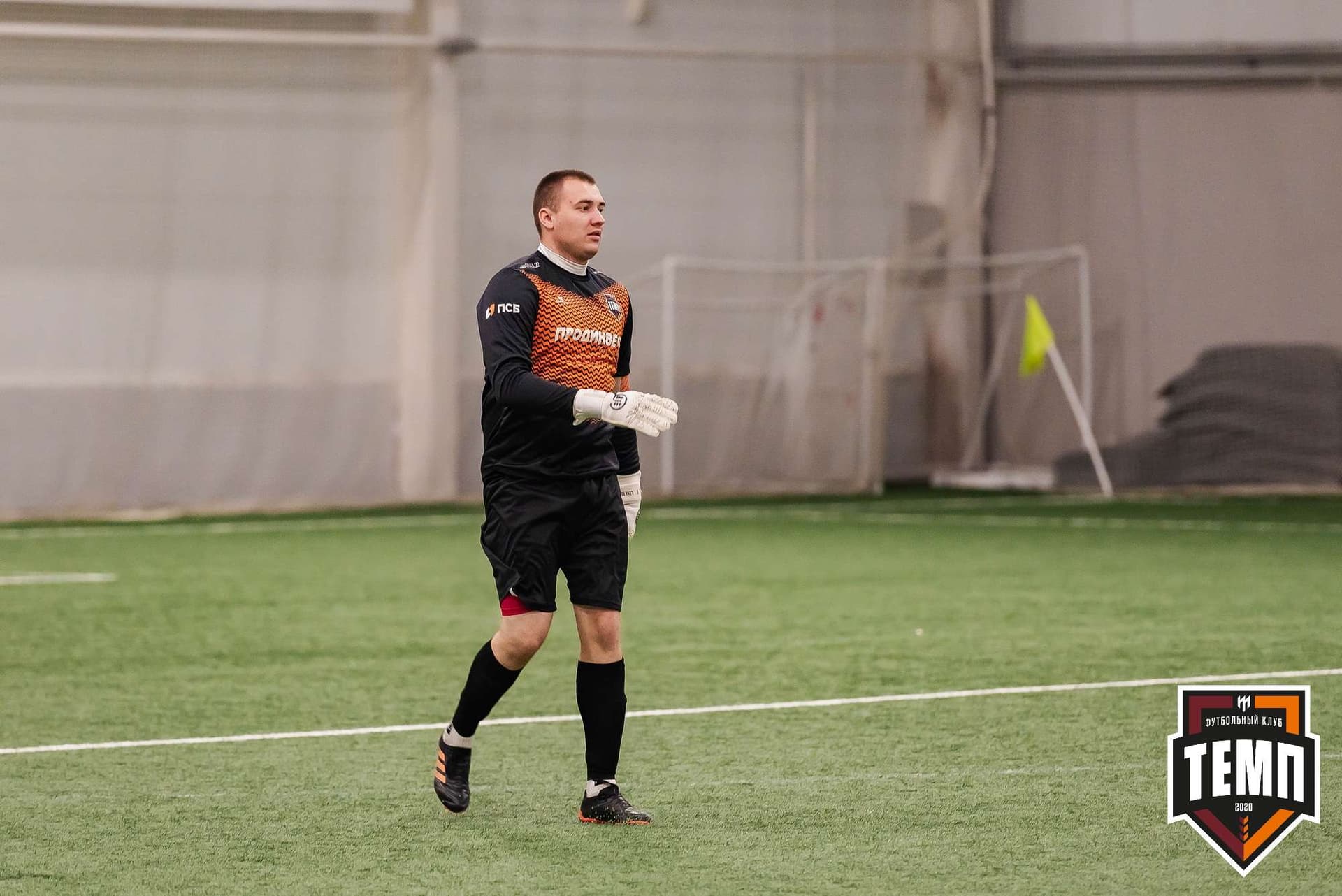 «Темп» 8:0 «Алтай». Кубок Алтайского края. 23.08.2023 — кадр 233