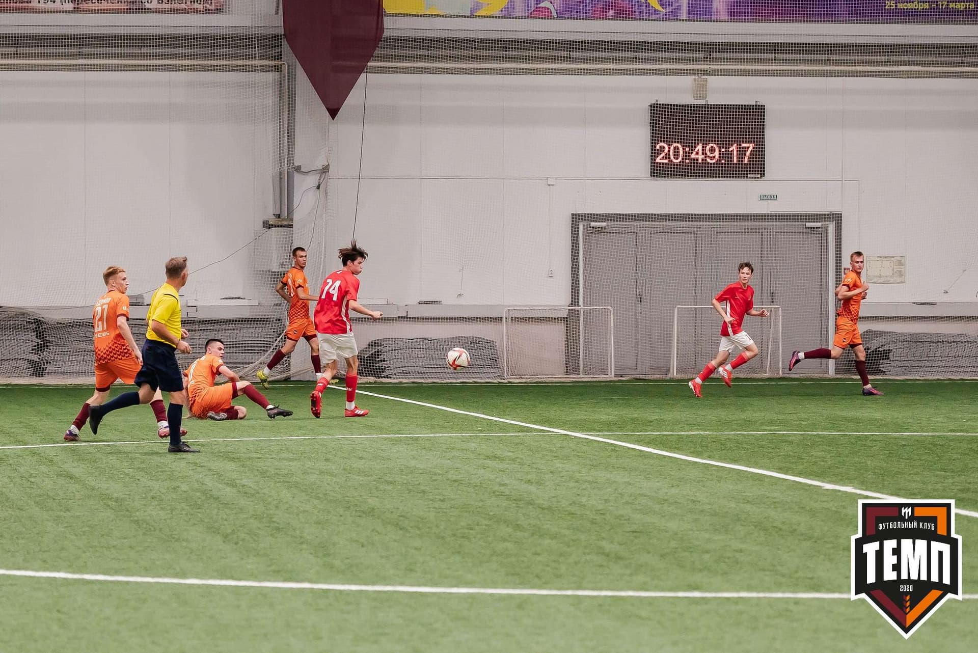 «Темп» 8:0 «Алтай». Кубок Алтайского края. 23.08.2023 — кадр 234
