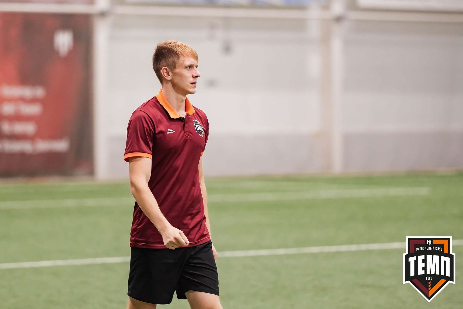 «Темп» 8:0 «Алтай». Кубок Алтайского края. 23.08.2023 — кадр 237