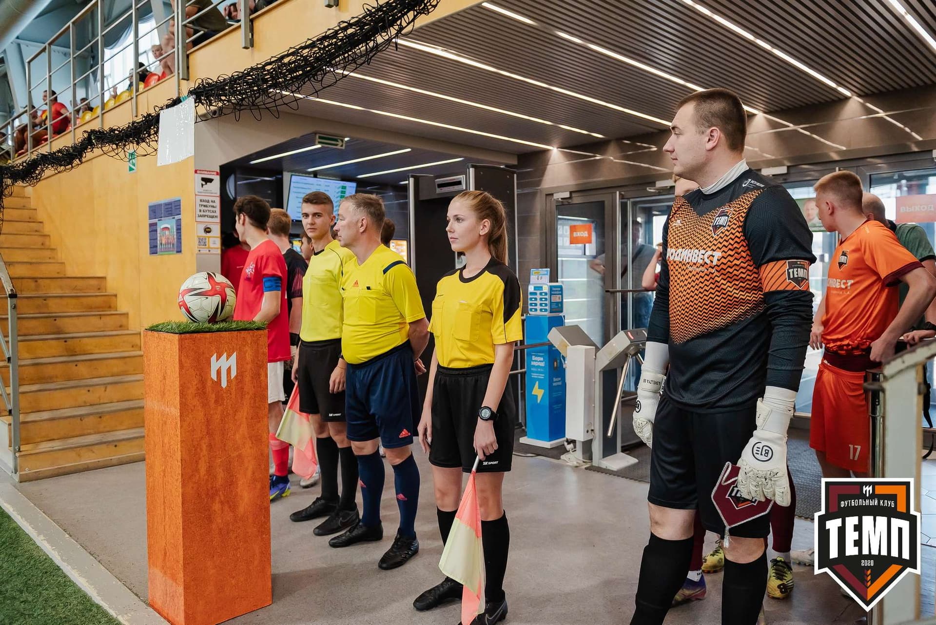 «Темп» 8:0 «Алтай». Кубок Алтайского края. 23.08.2023 — кадр 27