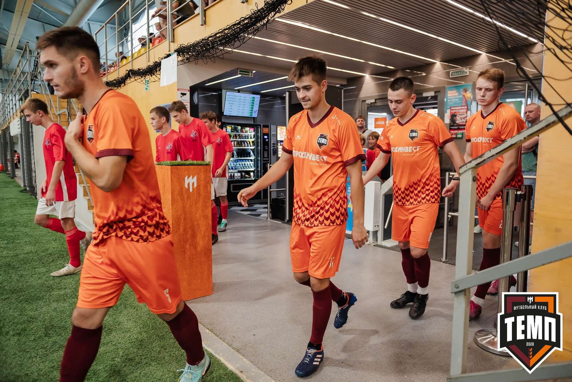 «Темп» 8:0 «Алтай». Кубок Алтайского края. 23.08.2023 — кадр 35