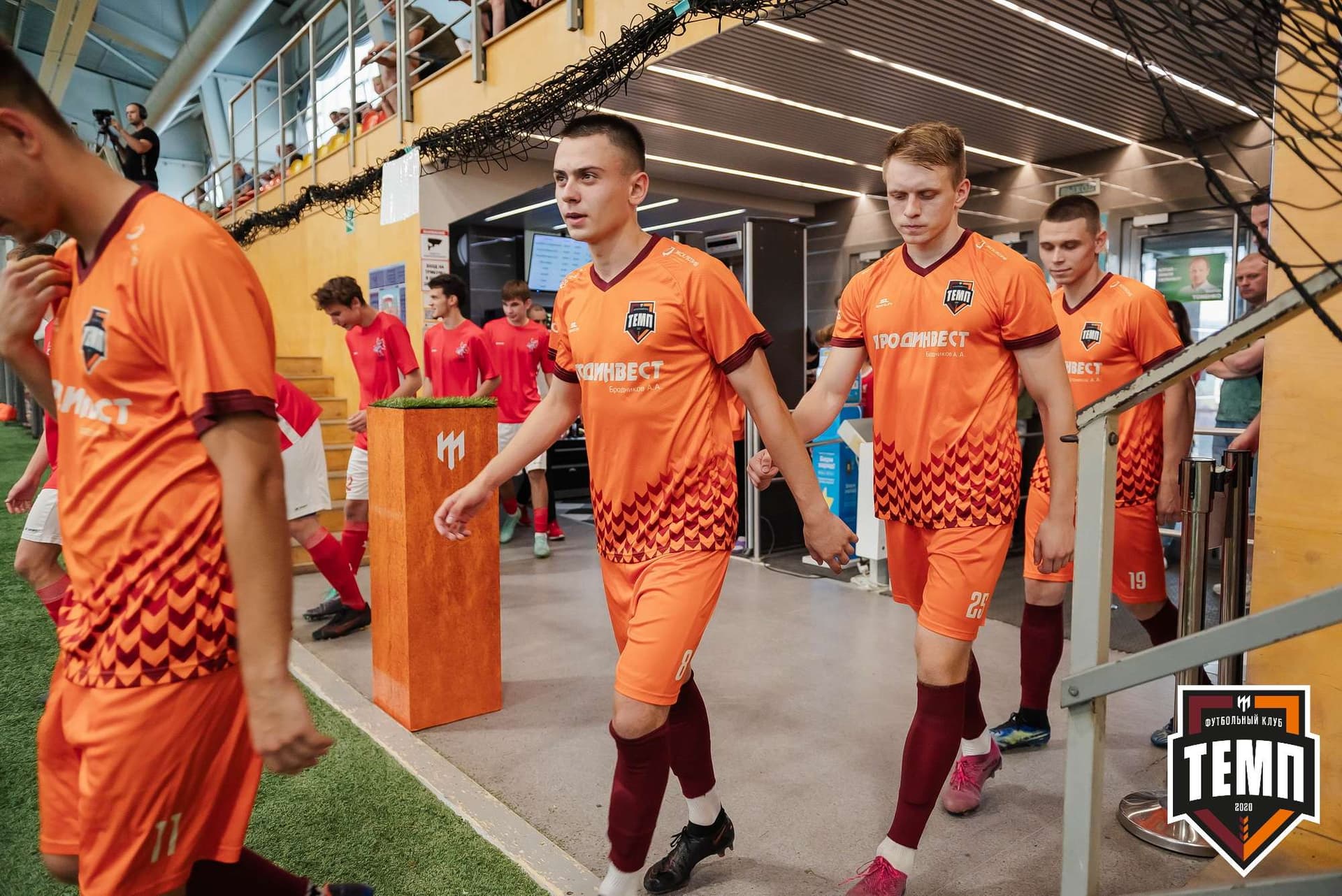 «Темп» 8:0 «Алтай». Кубок Алтайского края. 23.08.2023 — кадр 36