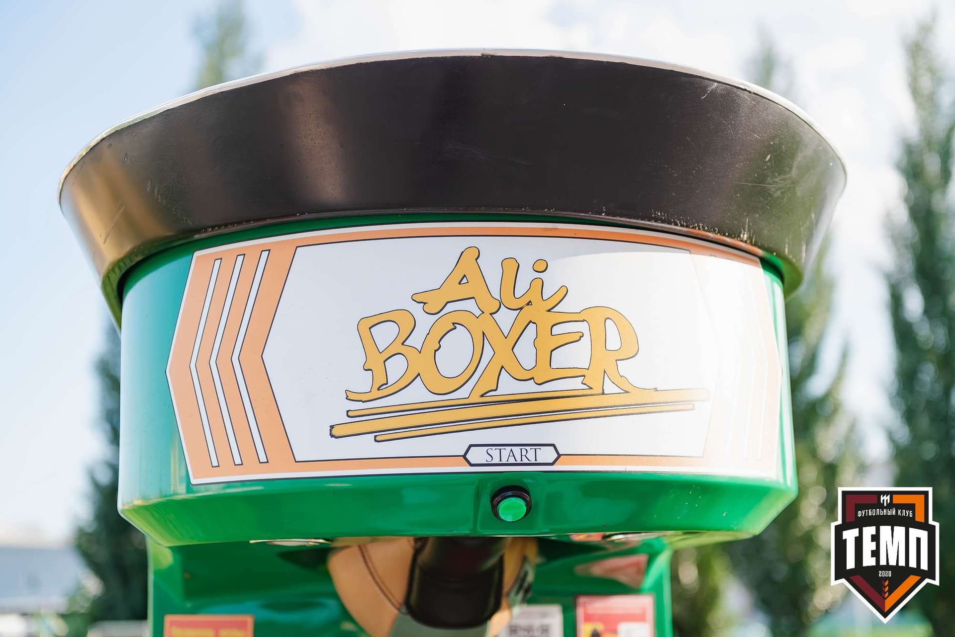 «Темп» 8:0 «Алтай». Кубок Алтайского края. 23.08.2023 — кадр 5