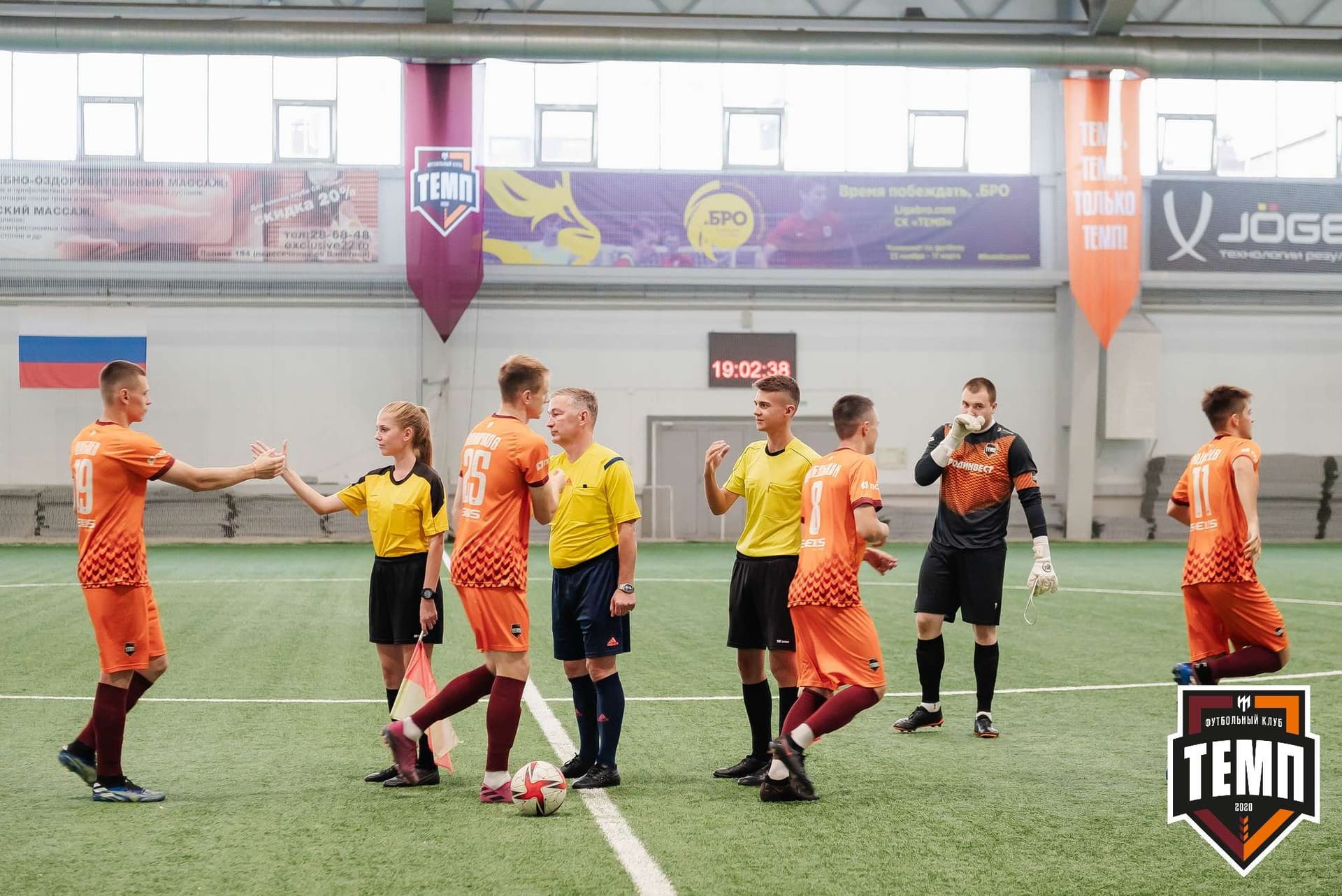 «Темп» 8:0 «Алтай». Кубок Алтайского края. 23.08.2023 — кадр 45