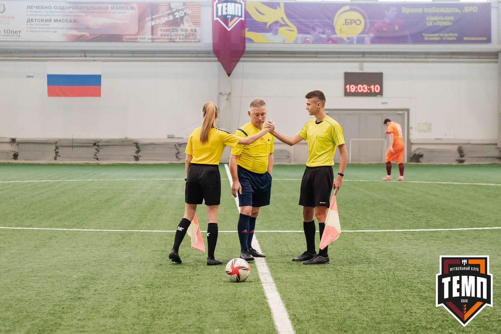 «Темп» 8:0 «Алтай». Кубок Алтайского края. 23.08.2023 — кадр 48