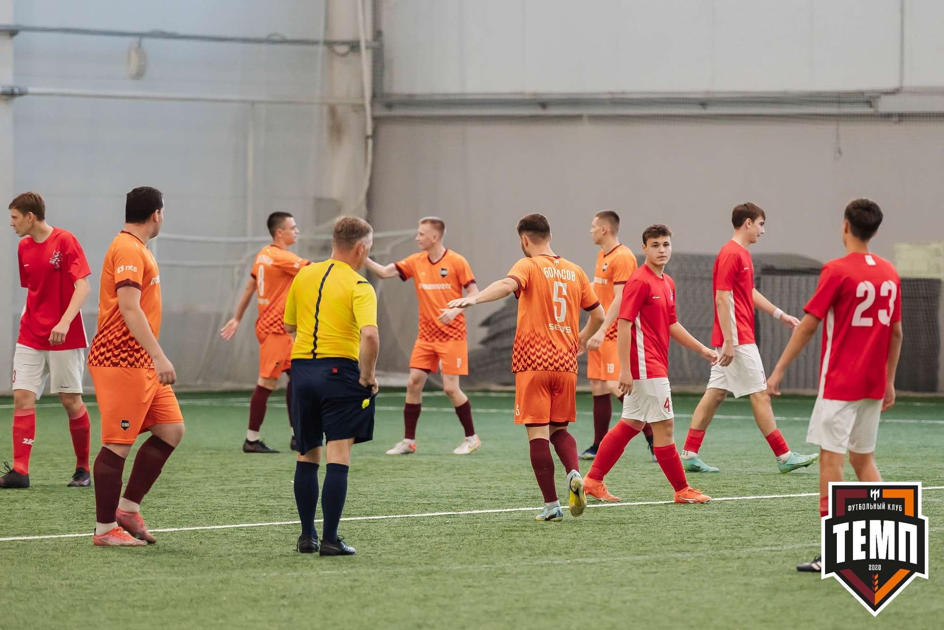 «Темп» 8:0 «Алтай». Кубок Алтайского края. 23.08.2023 — кадр 62