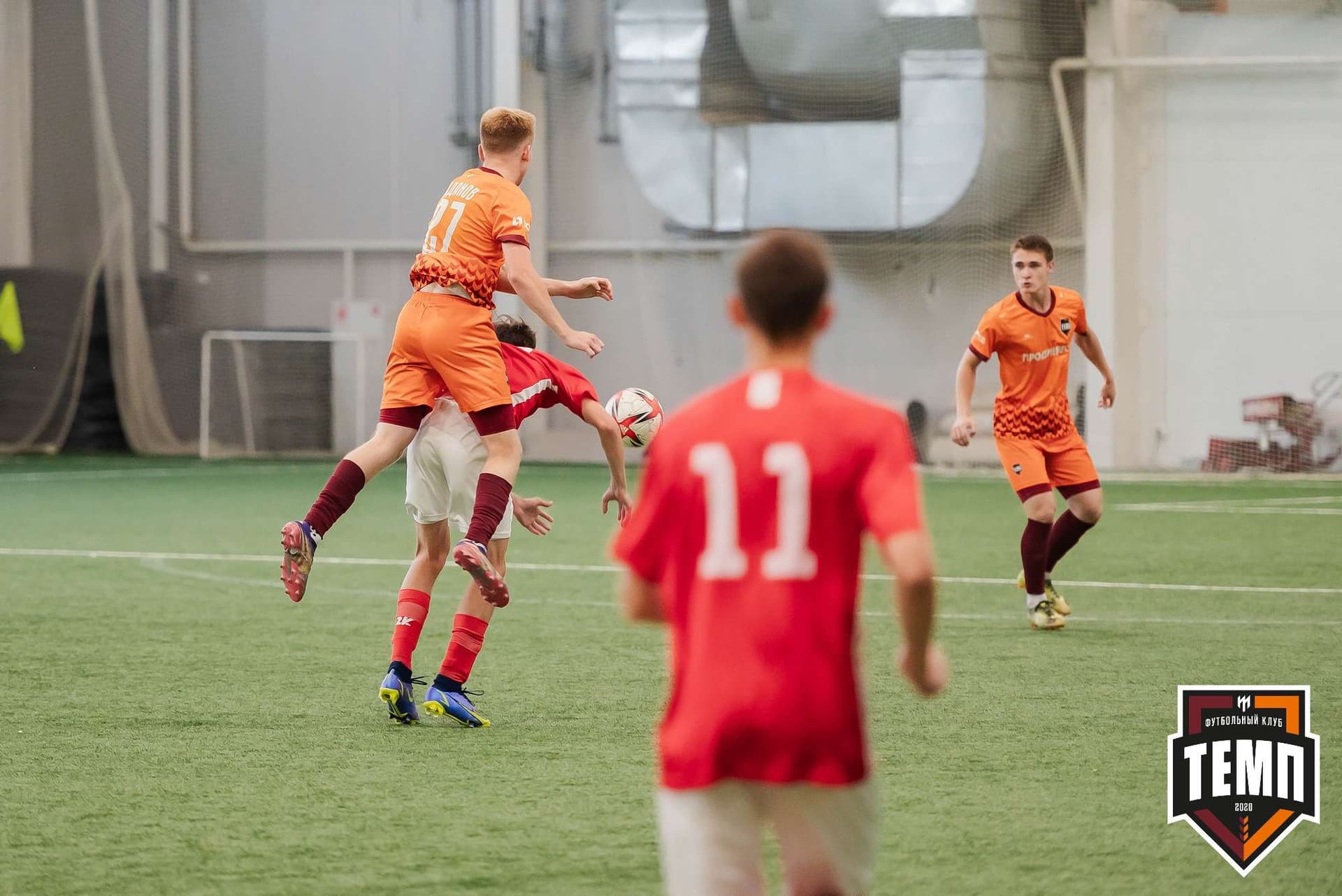 «Темп» 8:0 «Алтай». Кубок Алтайского края. 23.08.2023 — кадр 68