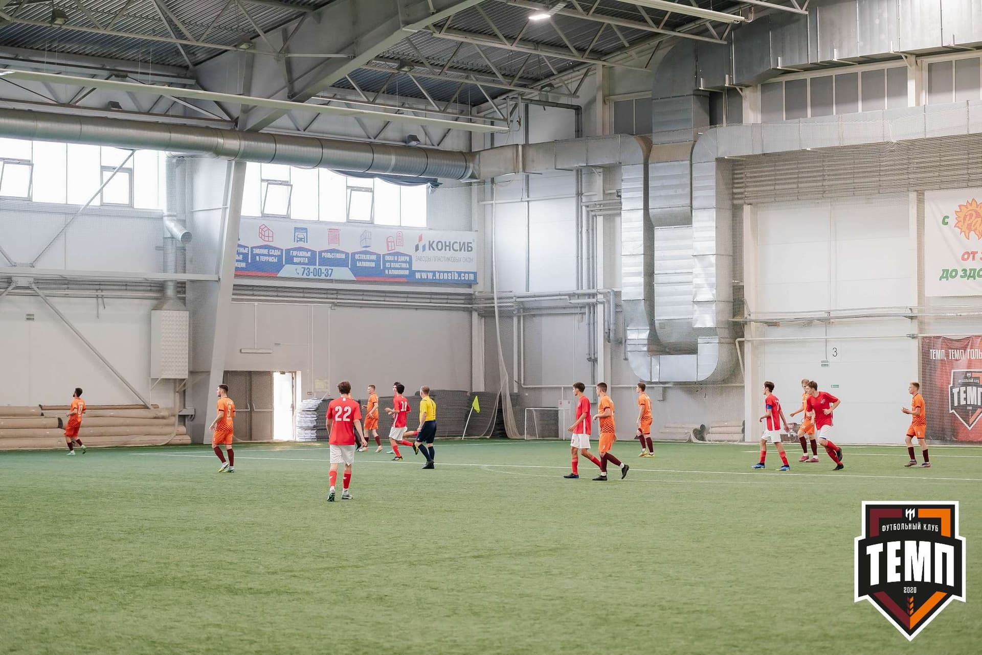 «Темп» 8:0 «Алтай». Кубок Алтайского края. 23.08.2023 — кадр 72