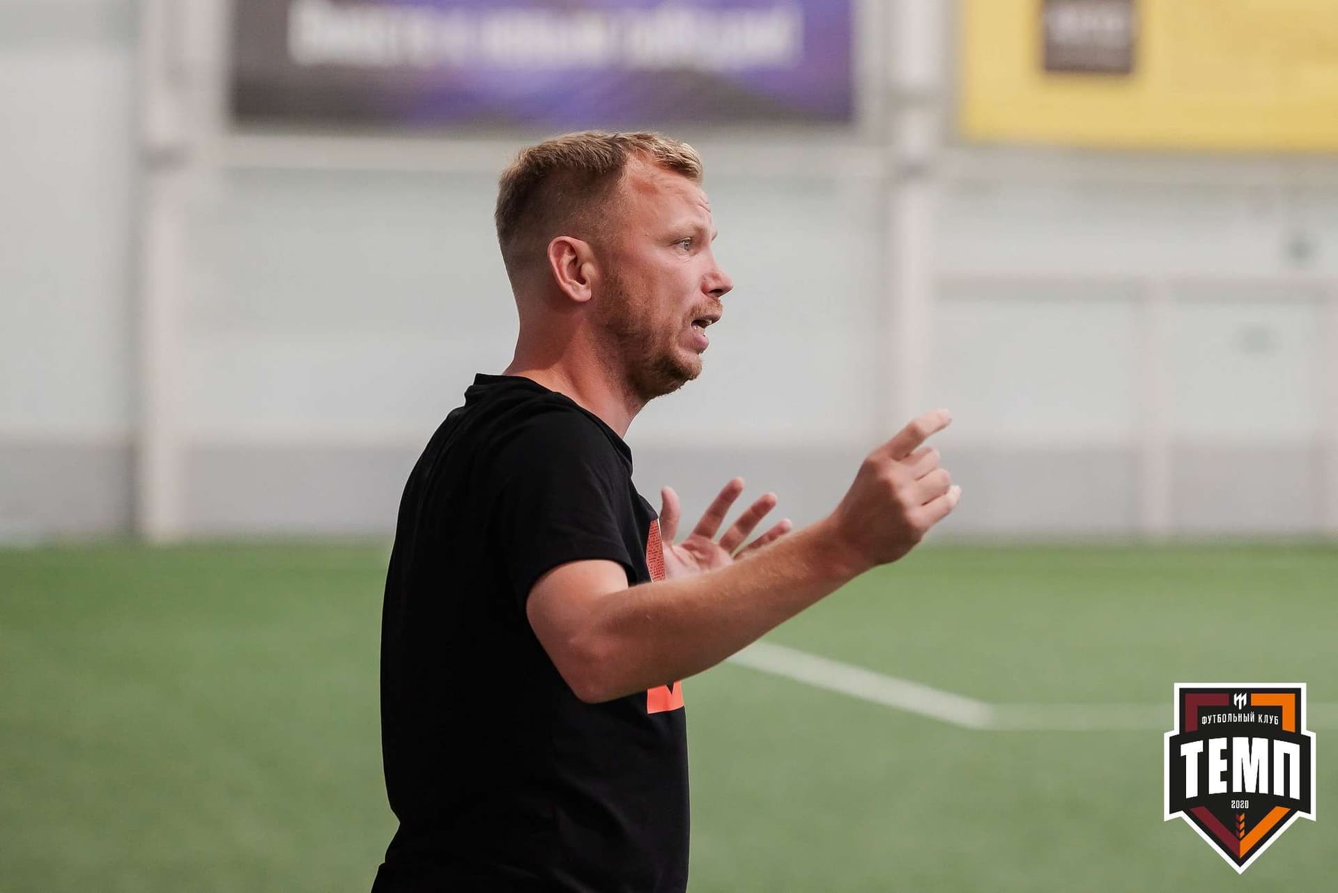 «Темп» 8:0 «Алтай». Кубок Алтайского края. 23.08.2023 — кадр 73