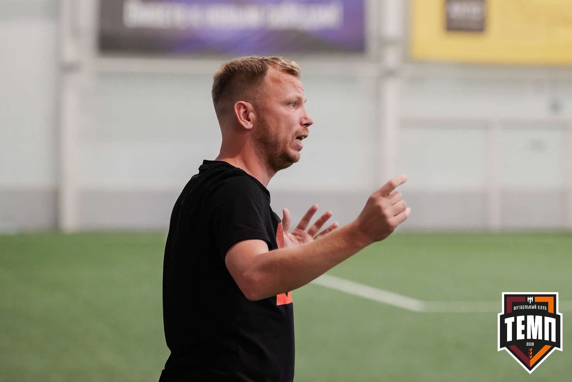 «Темп» 8:0 «Алтай». Кубок Алтайского края. 23.08.2023 — кадр 73