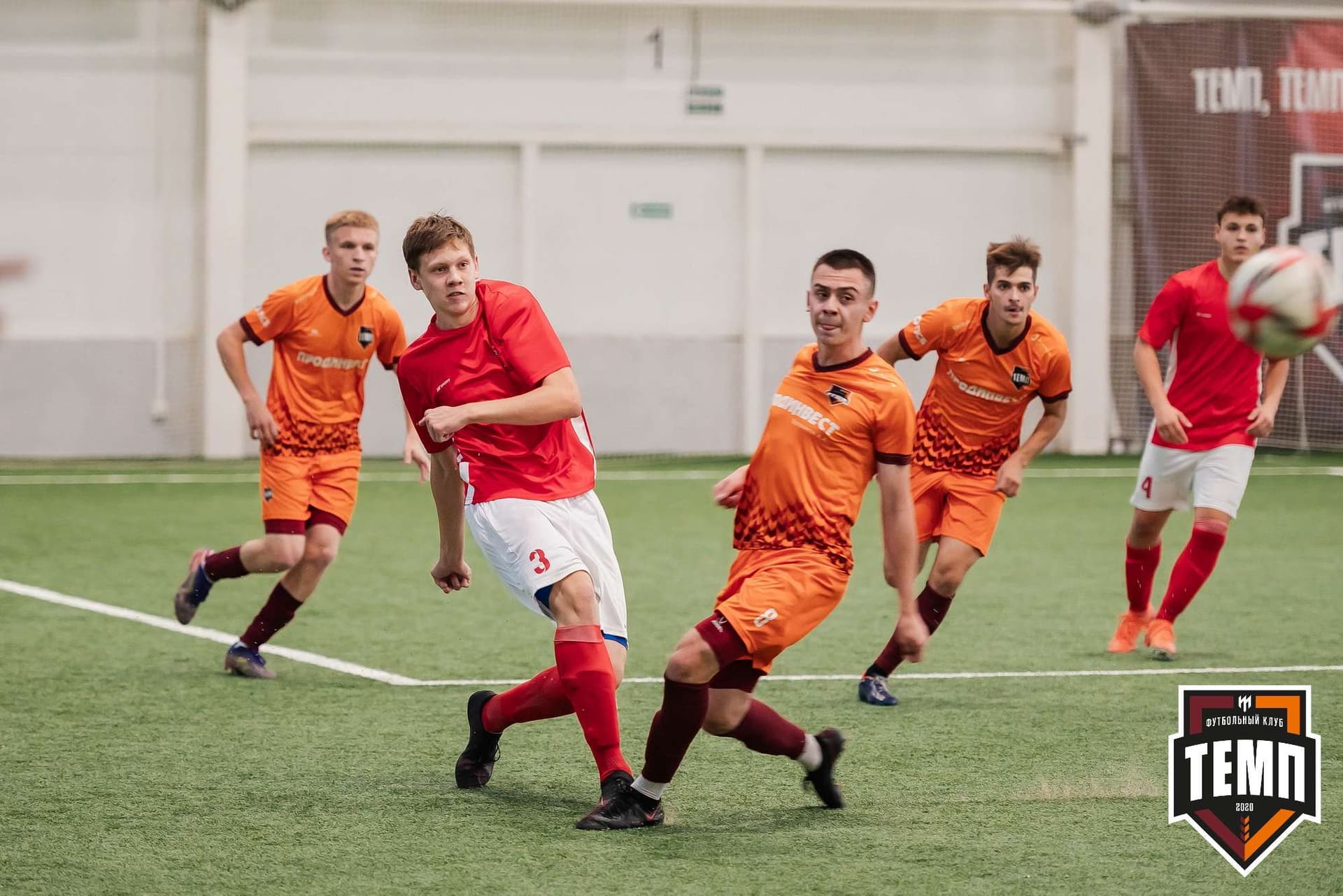 «Темп» 8:0 «Алтай». Кубок Алтайского края. 23.08.2023 — кадр 85