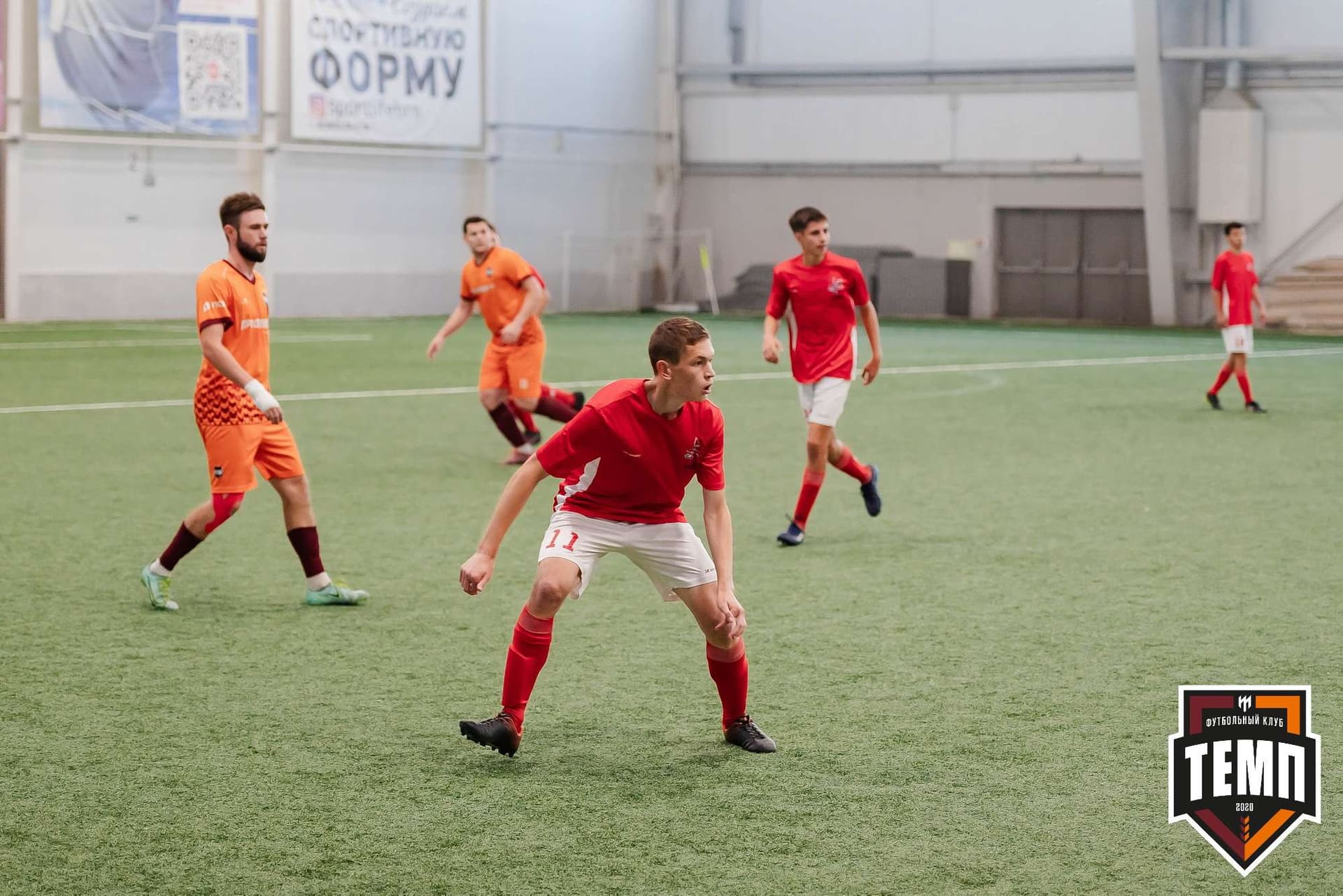 «Темп» 8:0 «Алтай». Кубок Алтайского края. 23.08.2023 — кадр 86