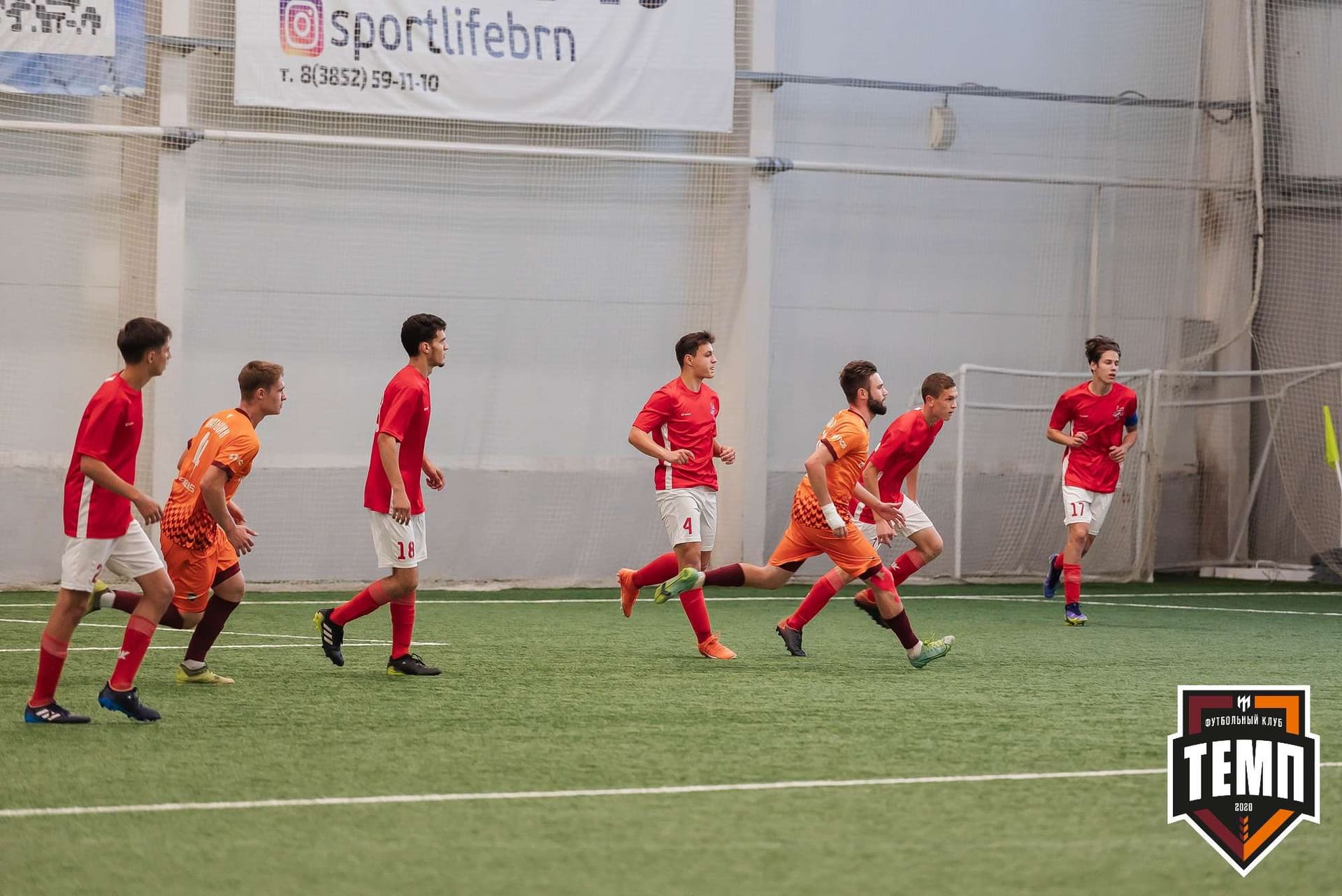 «Темп» 8:0 «Алтай». Кубок Алтайского края. 23.08.2023 — кадр 89