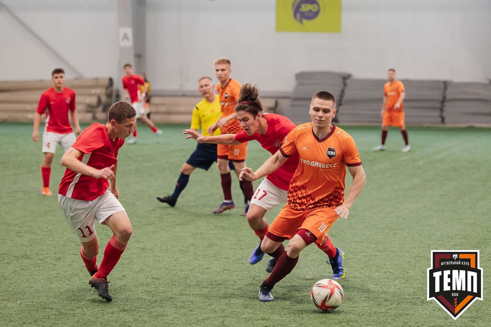 «Темп» 8:0 «Алтай». Кубок Алтайского края. 23.08.2023 — кадр 93