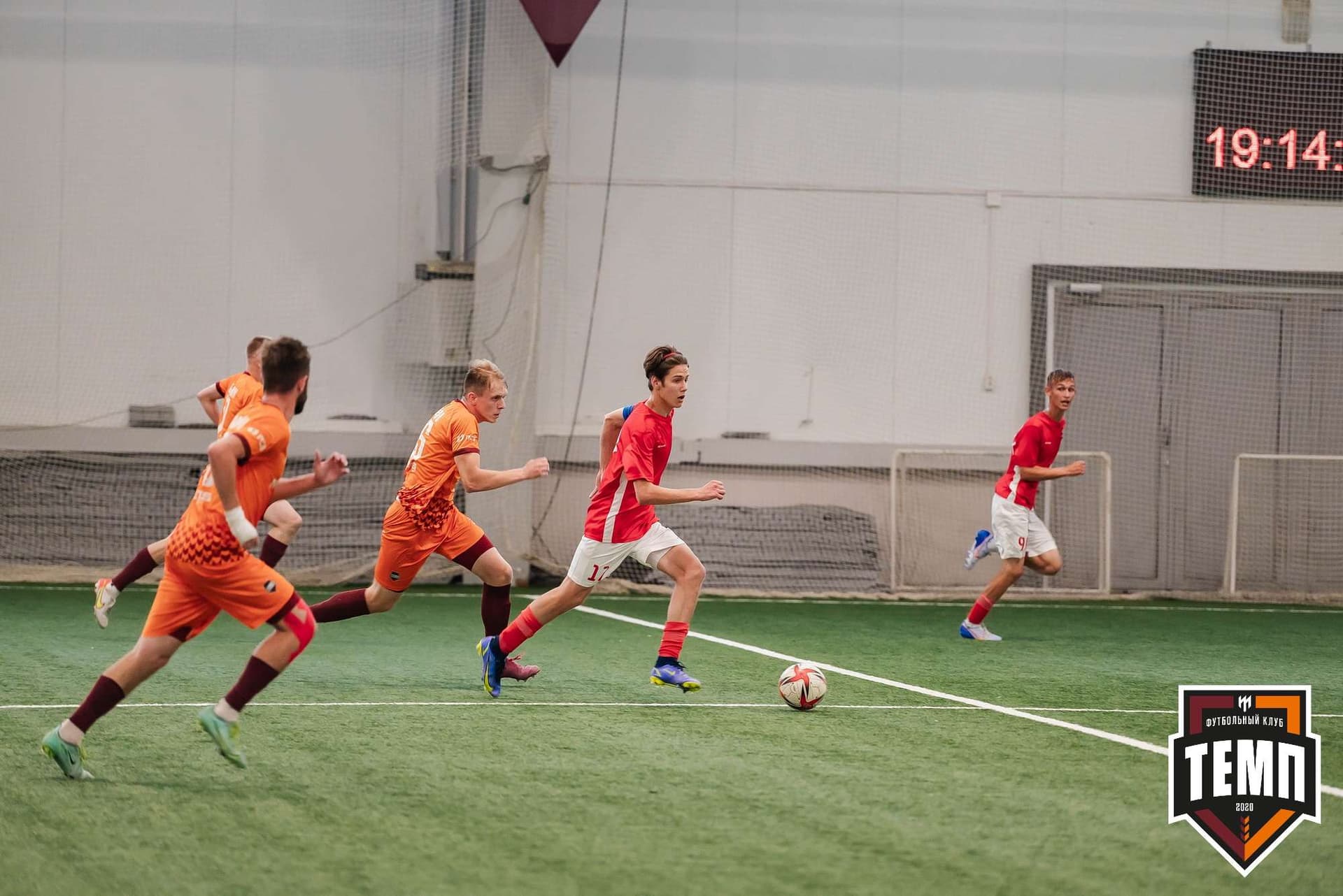 «Темп» 8:0 «Алтай». Кубок Алтайского края. 23.08.2023 — кадр 97