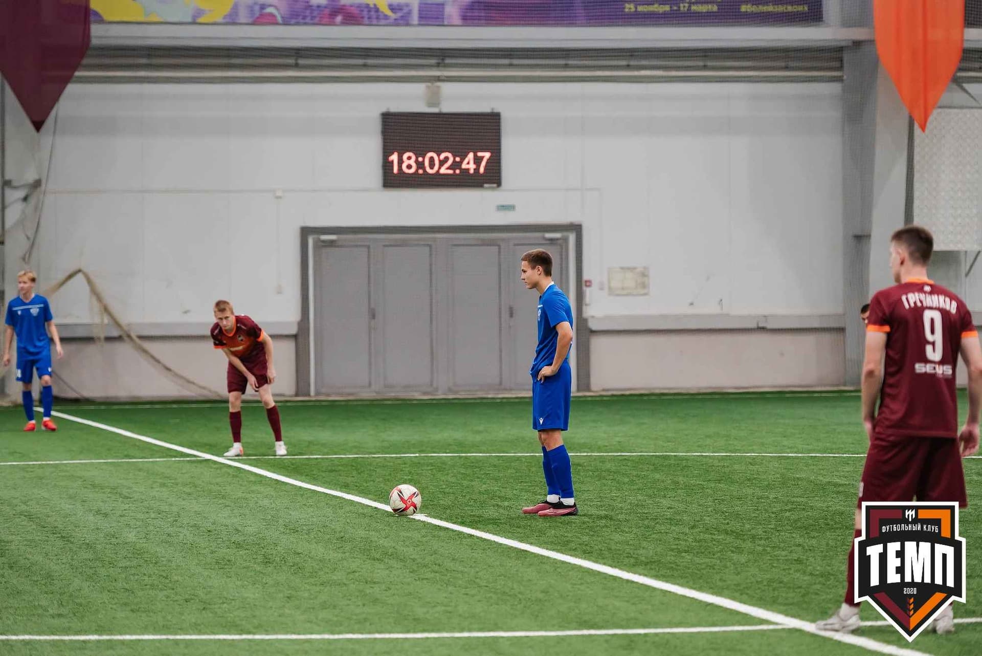 «Темп» 1:2 «Байкал». III дивизион. 01.10.2023 — кадр 109