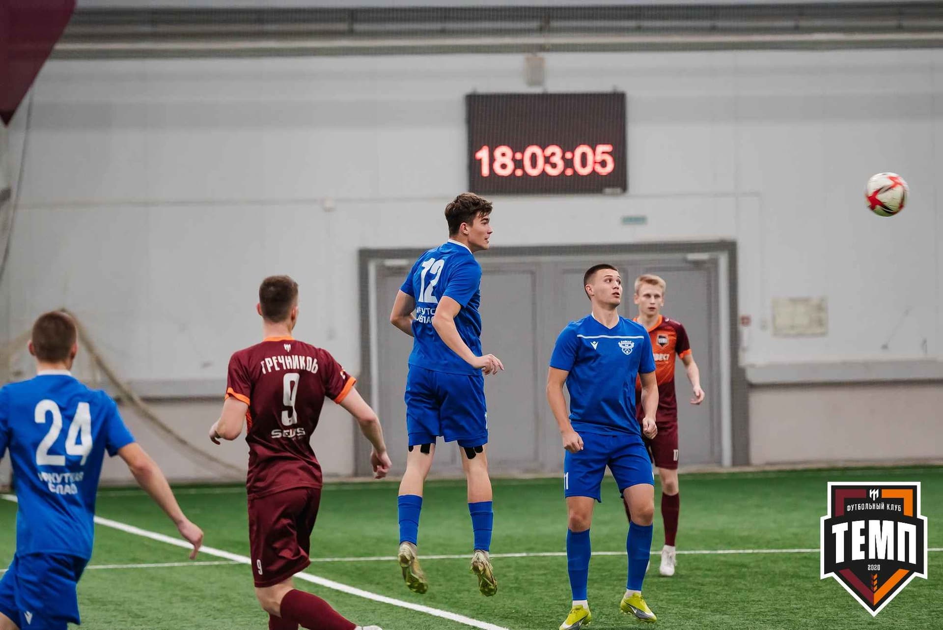 «Темп» 1:2 «Байкал». III дивизион. 01.10.2023 — кадр 116