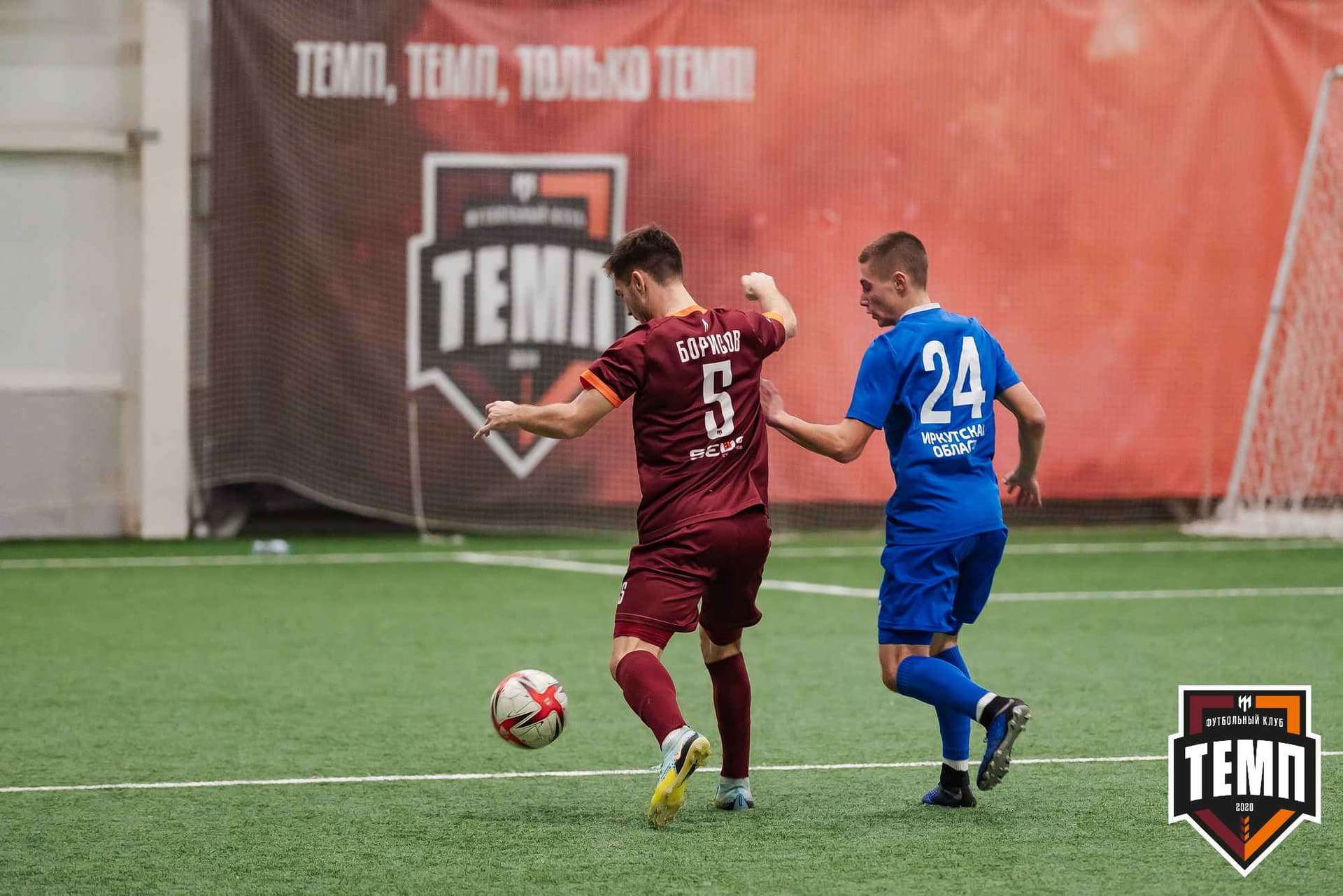 «Темп» 1:2 «Байкал». III дивизион. 01.10.2023 — кадр 138