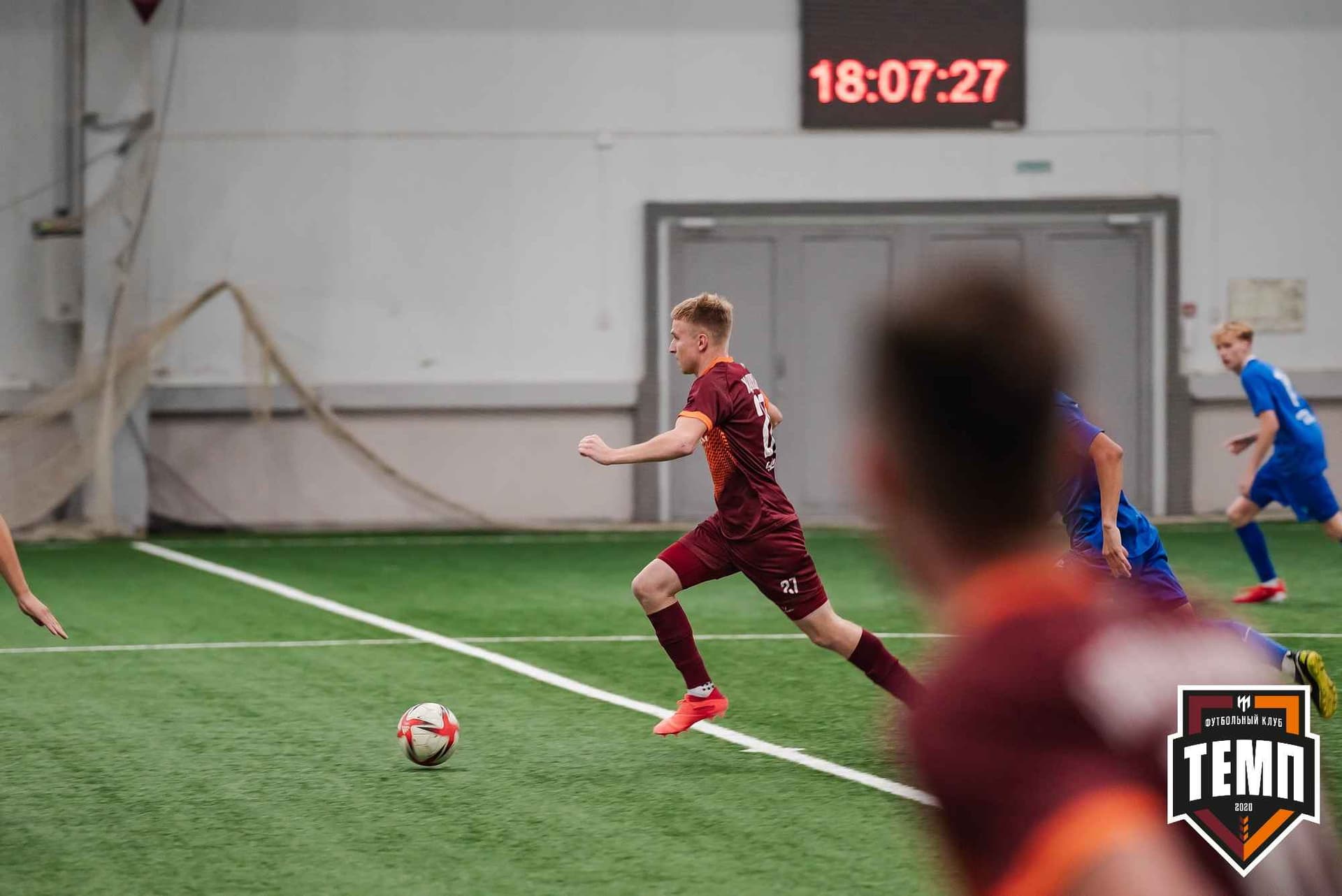 «Темп» 1:2 «Байкал». III дивизион. 01.10.2023 — кадр 142