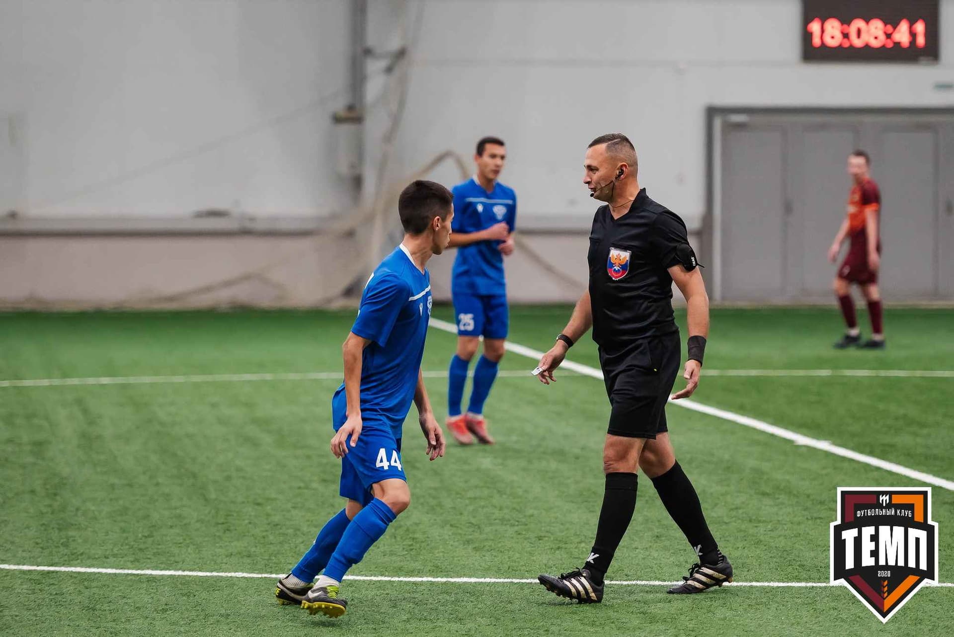 «Темп» 1:2 «Байкал». III дивизион. 01.10.2023 — кадр 148