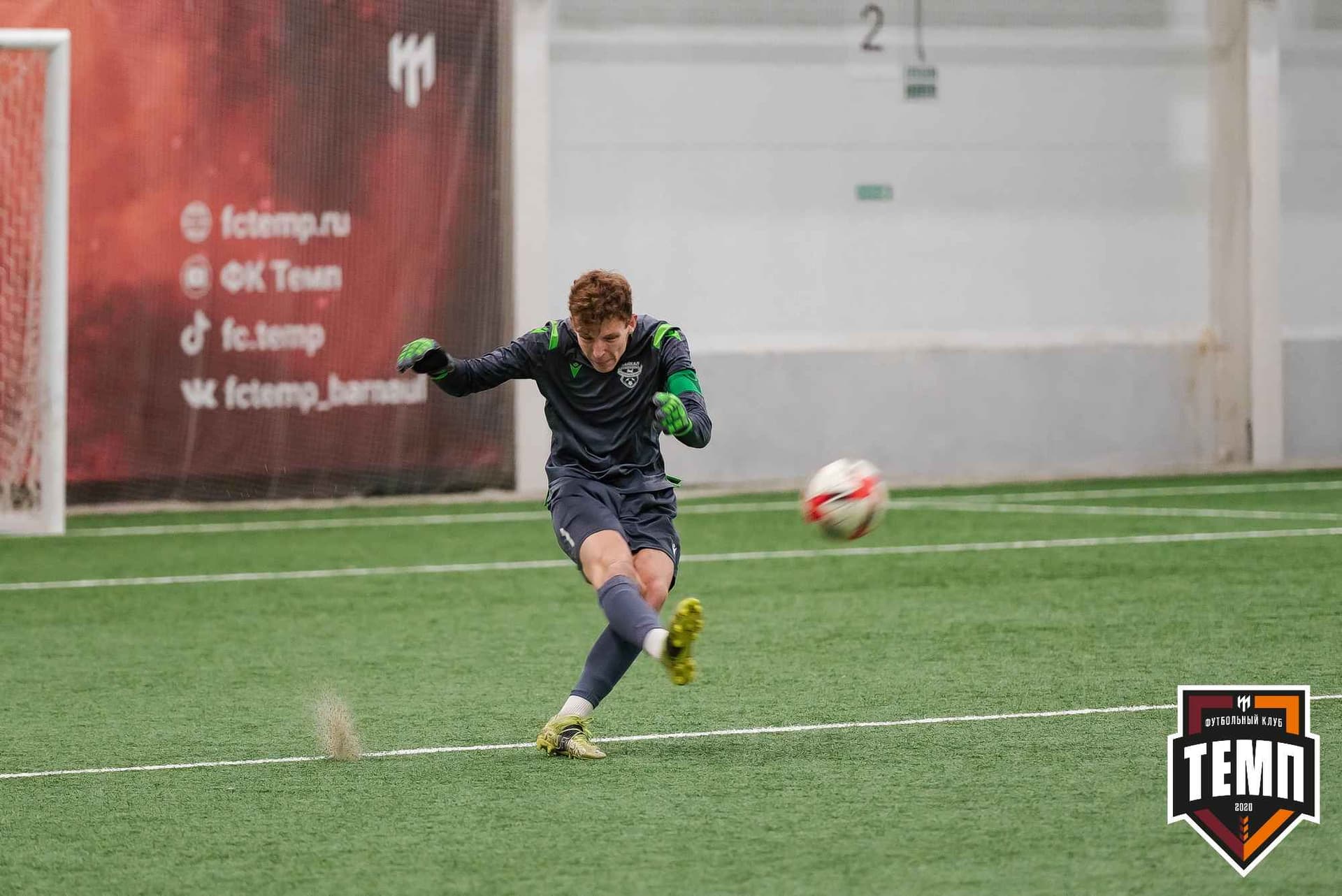«Темп» 1:2 «Байкал». III дивизион. 01.10.2023 — кадр 151