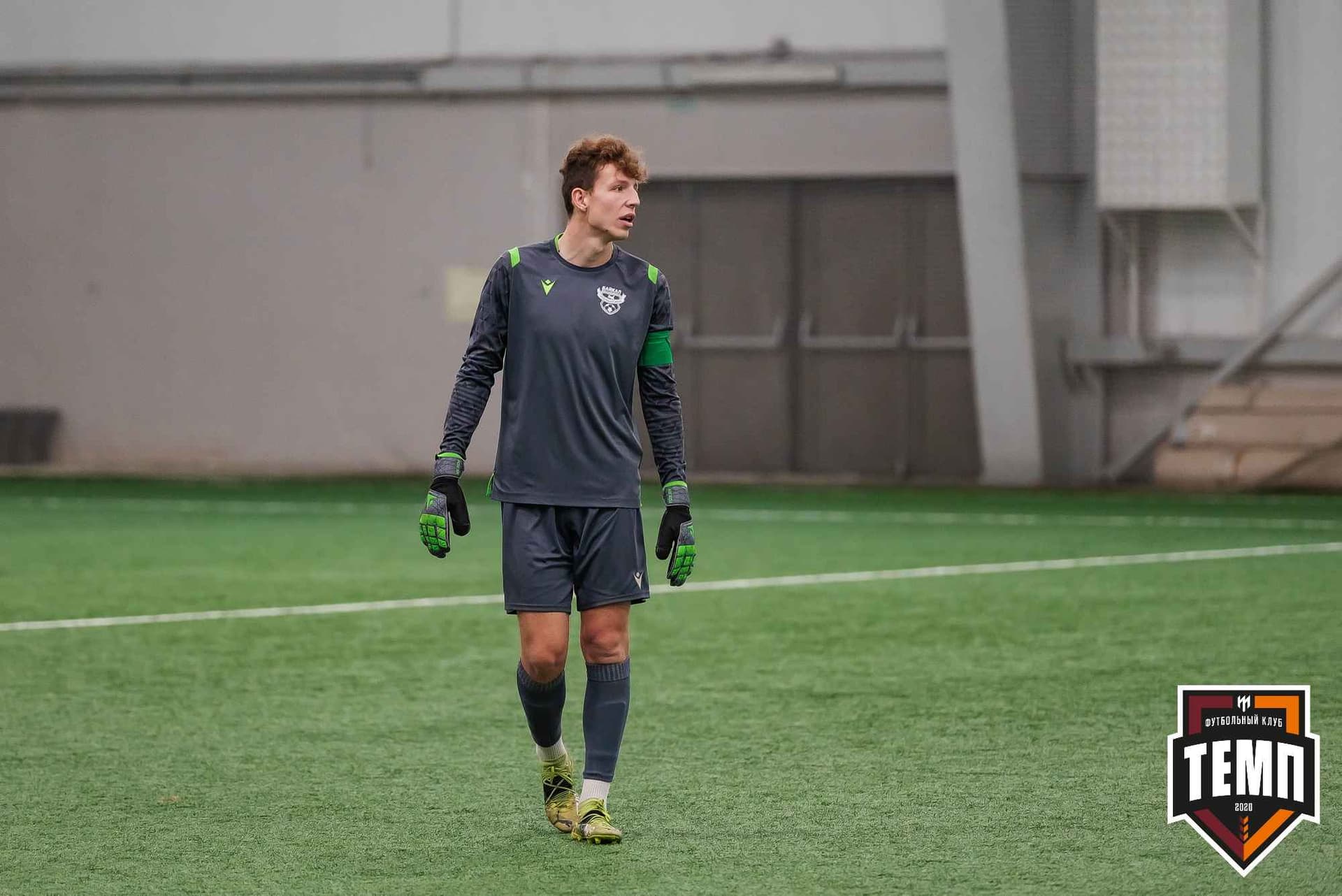 «Темп» 1:2 «Байкал». III дивизион. 01.10.2023 — кадр 173