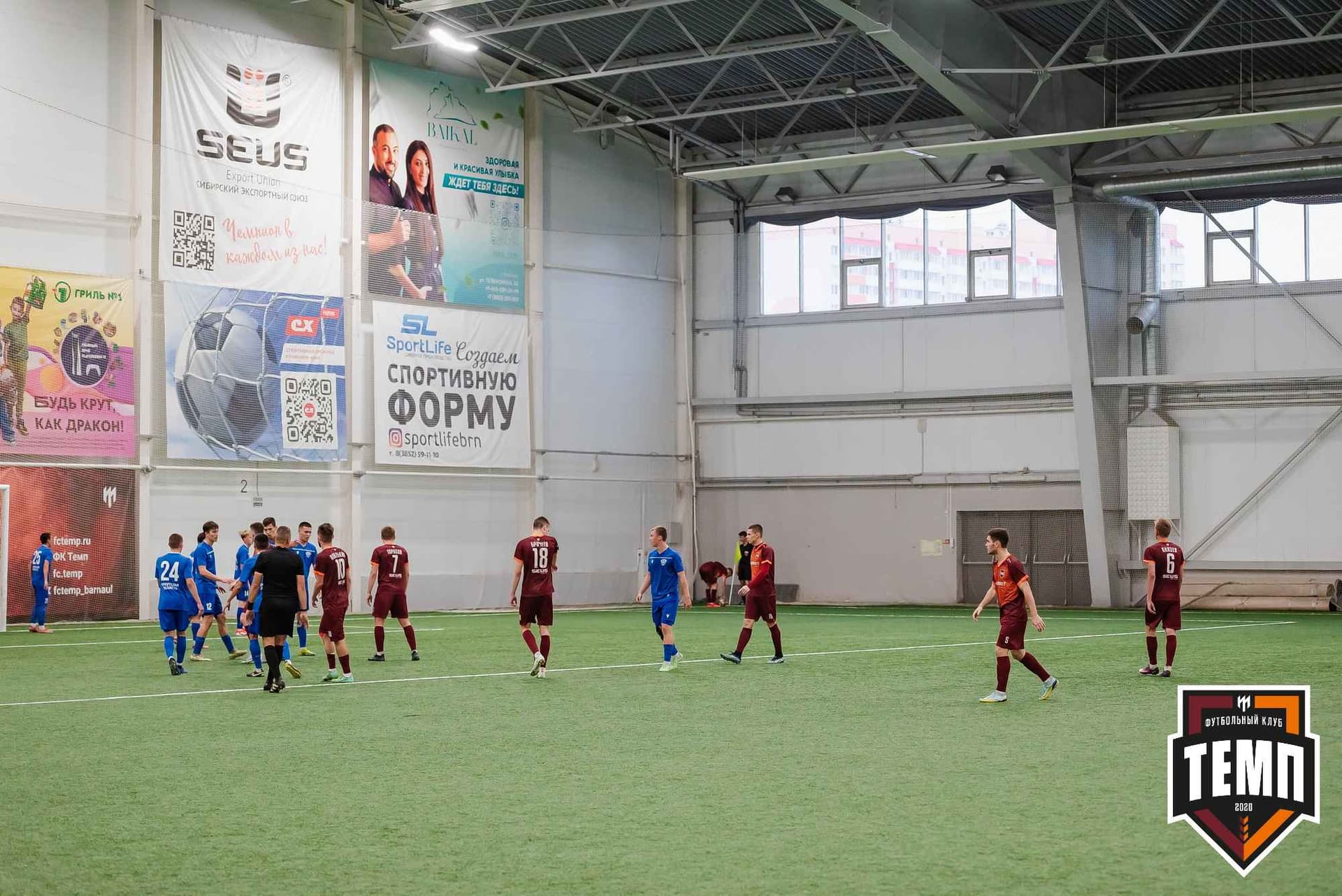 «Темп» 1:2 «Байкал». III дивизион. 01.10.2023 — кадр 184