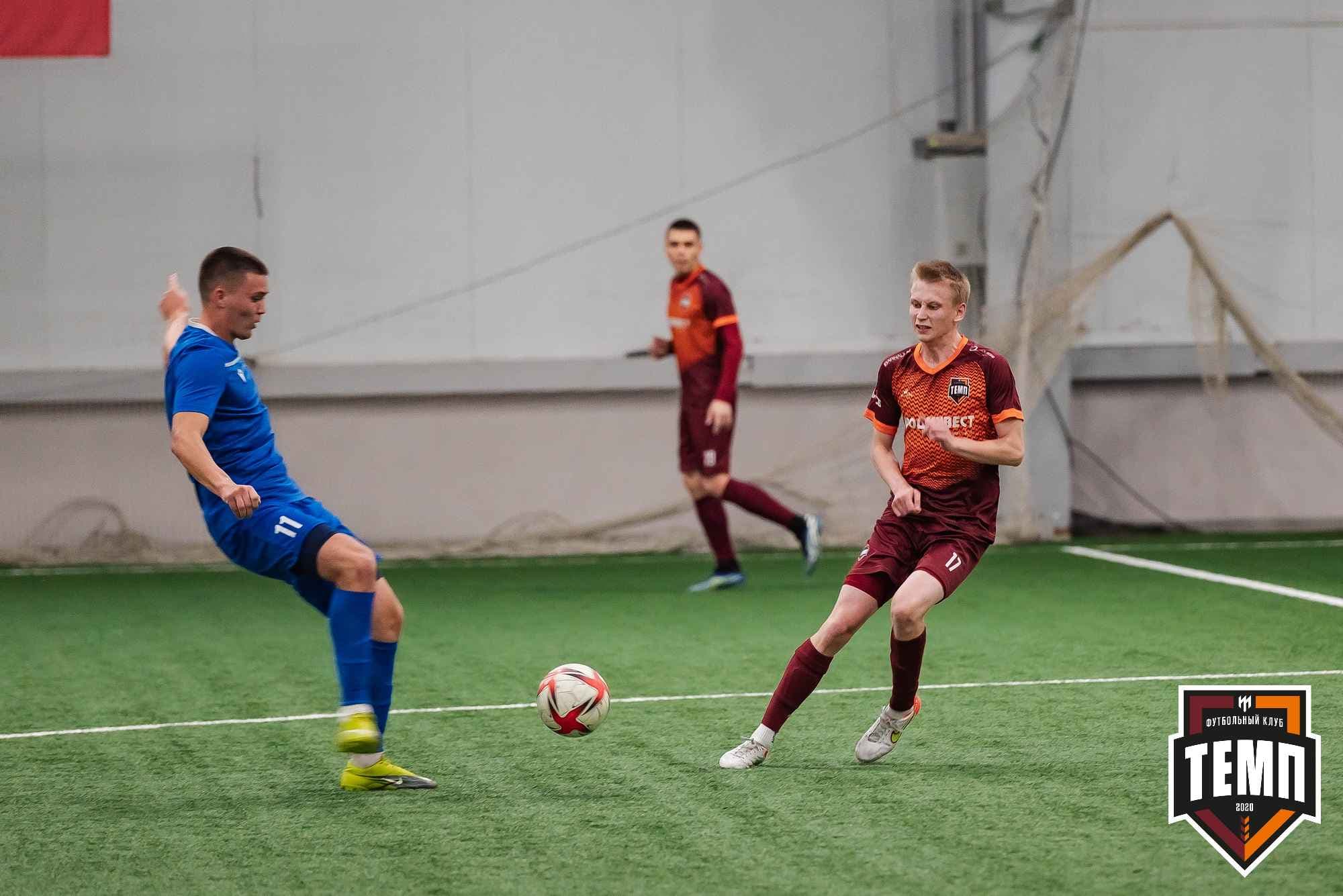 «Темп» 1:2 «Байкал». III дивизион. 01.10.2023 — кадр 186