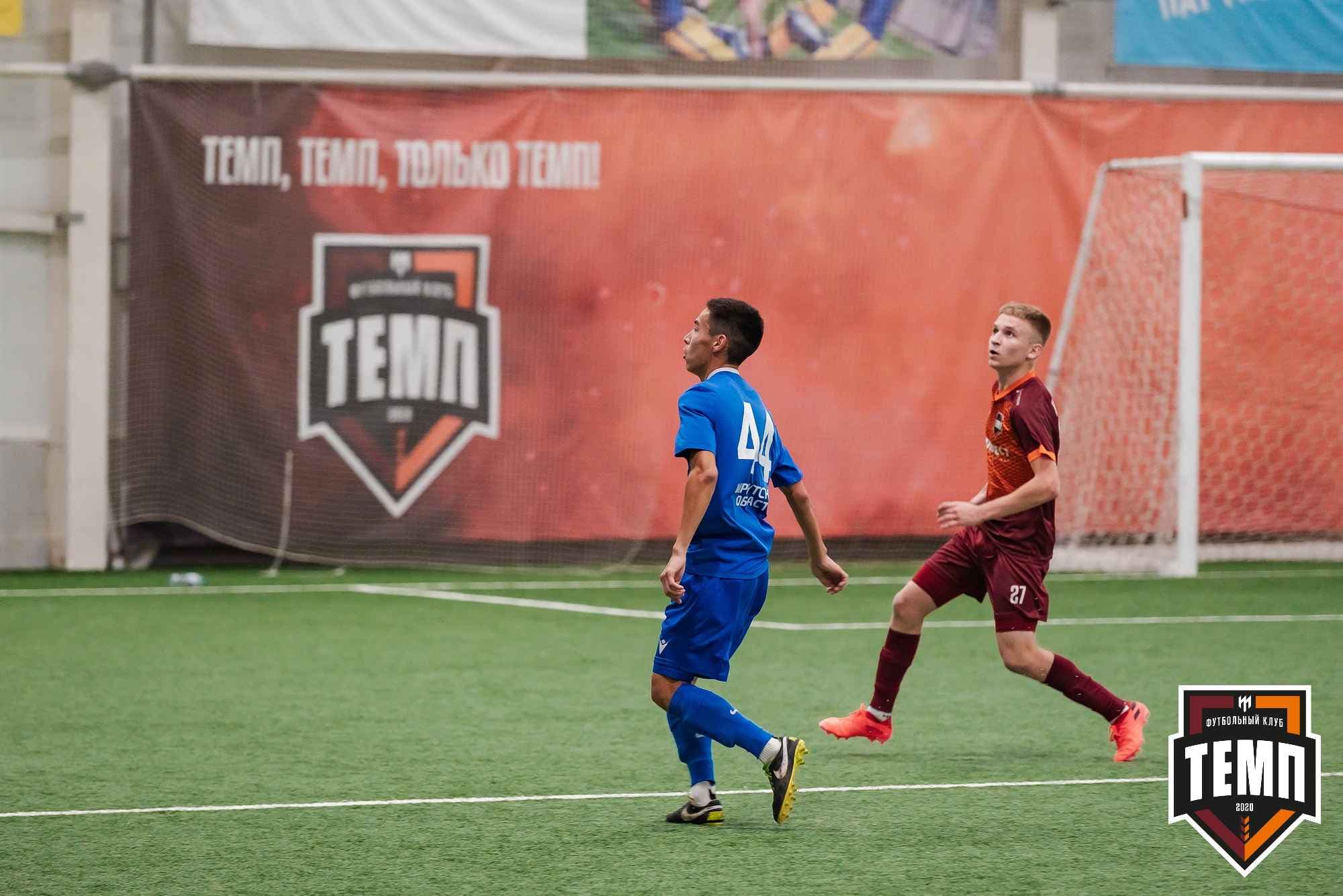 «Темп» 1:2 «Байкал». III дивизион. 01.10.2023 — кадр 190