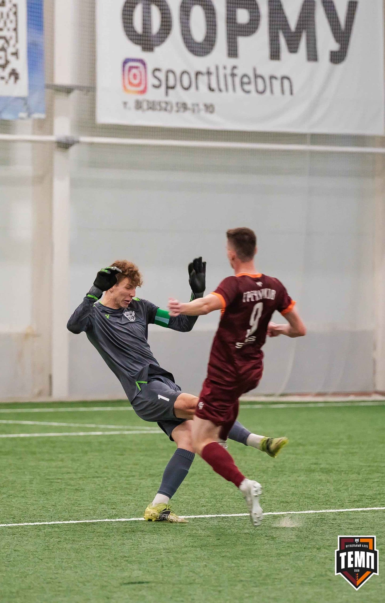 «Темп» 1:2 «Байкал». III дивизион. 01.10.2023 — кадр 193