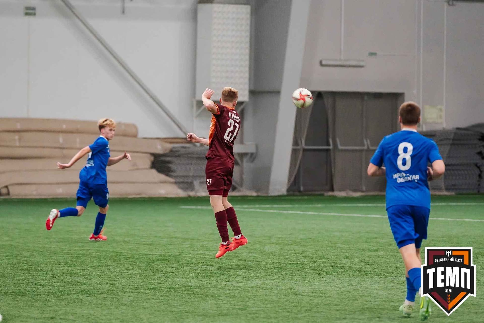 «Темп» 1:2 «Байкал». III дивизион. 01.10.2023 — кадр 196