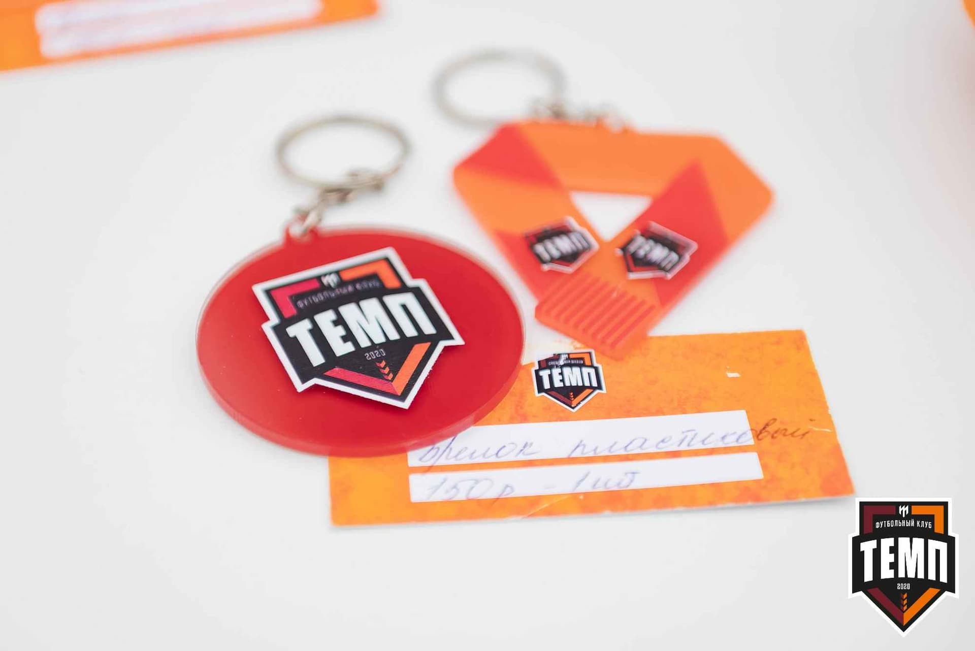 «Темп» 1:2 «Байкал». III дивизион. 01.10.2023 — кадр 20