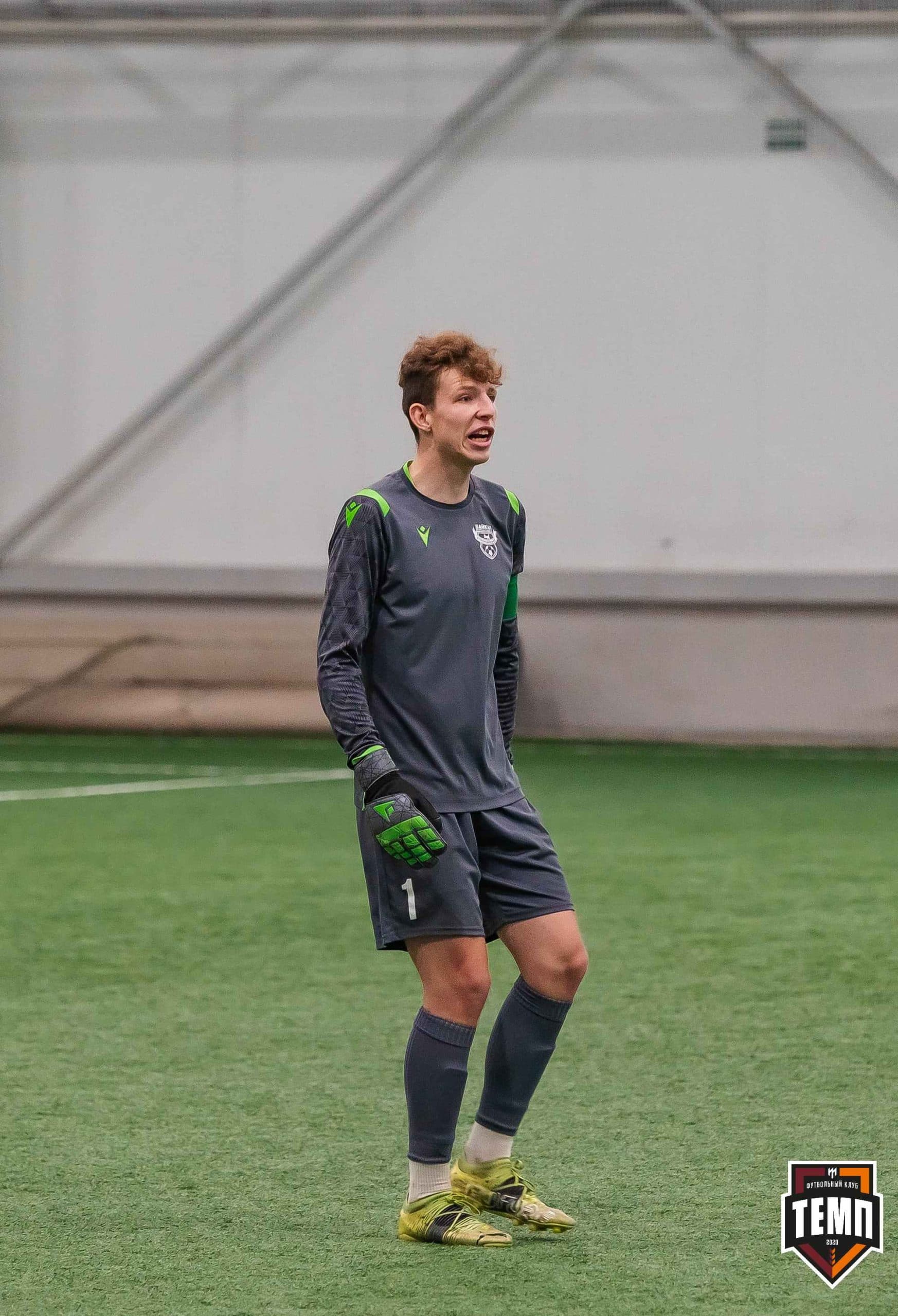 «Темп» 1:2 «Байкал». III дивизион. 01.10.2023 — кадр 209