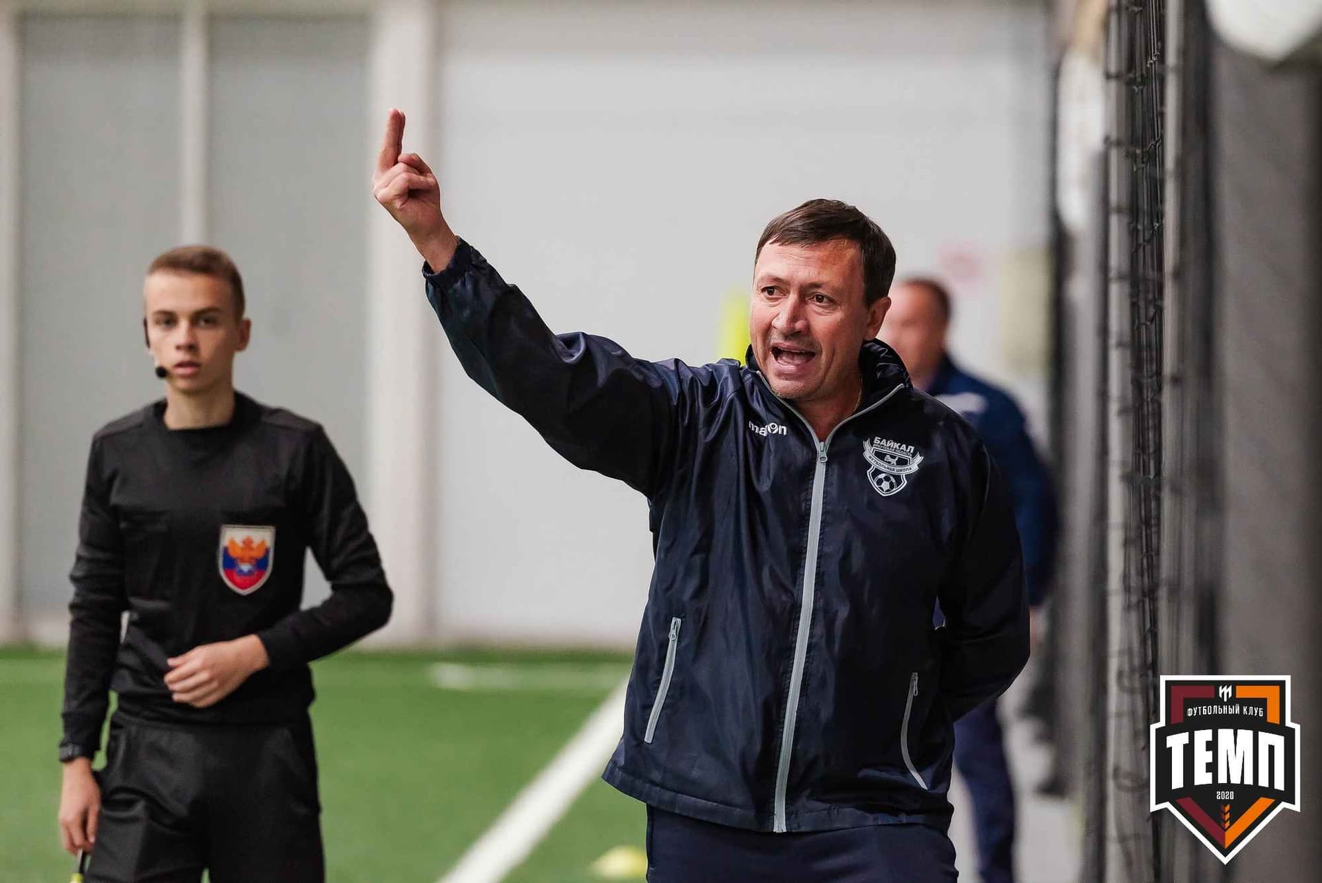 «Темп» 1:2 «Байкал». III дивизион. 01.10.2023 — кадр 219