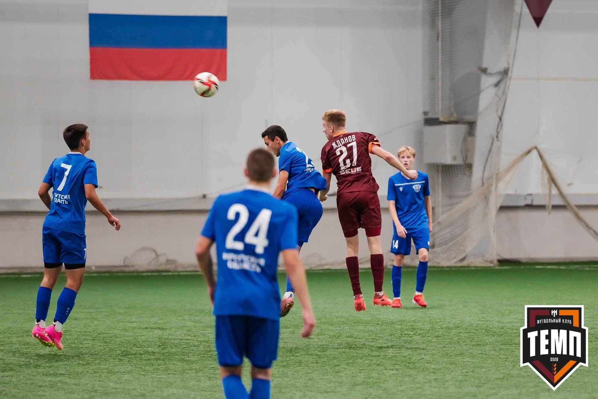 «Темп» 1:2 «Байкал». III дивизион. 01.10.2023 — кадр 226