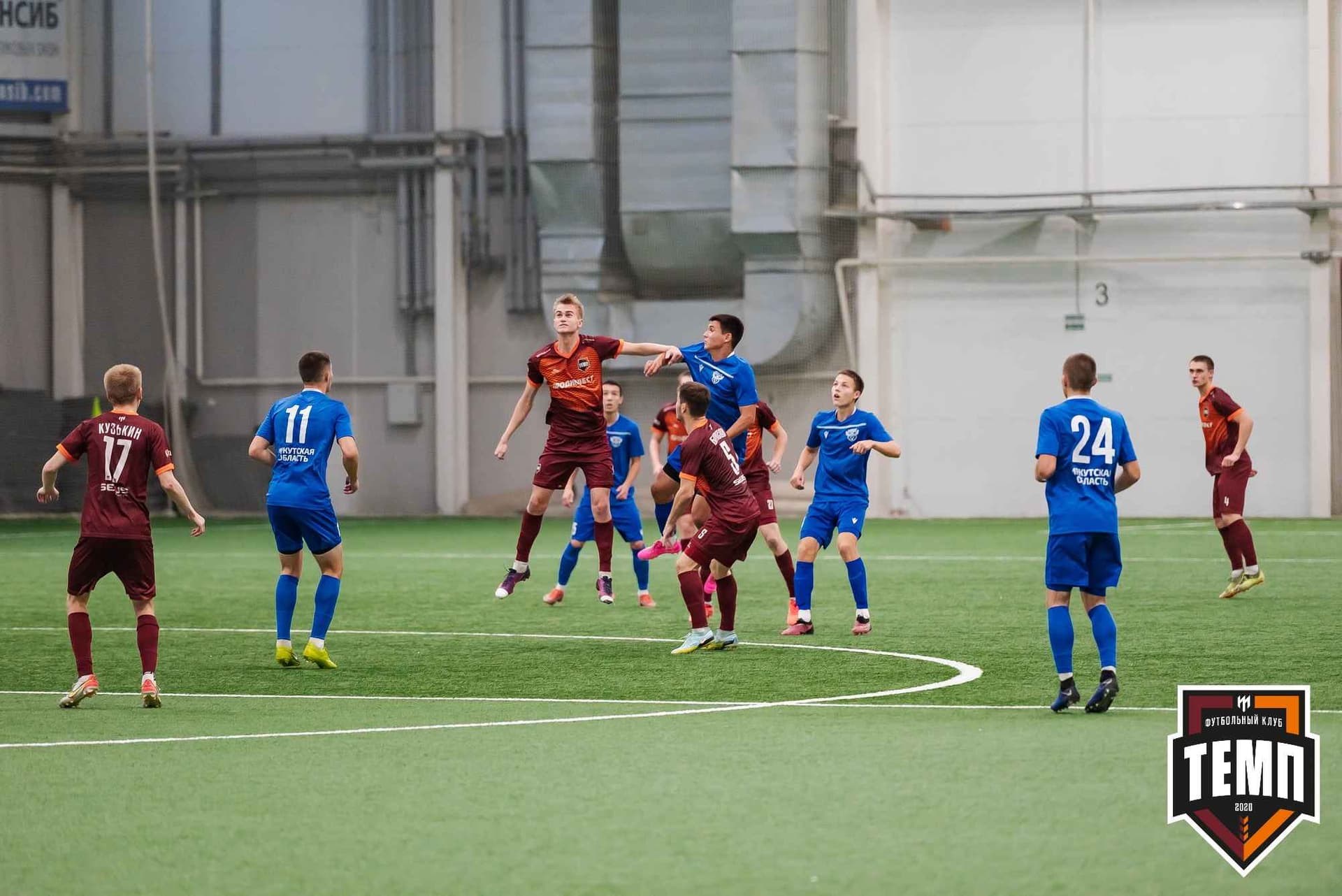 «Темп» 1:2 «Байкал». III дивизион. 01.10.2023 — кадр 232