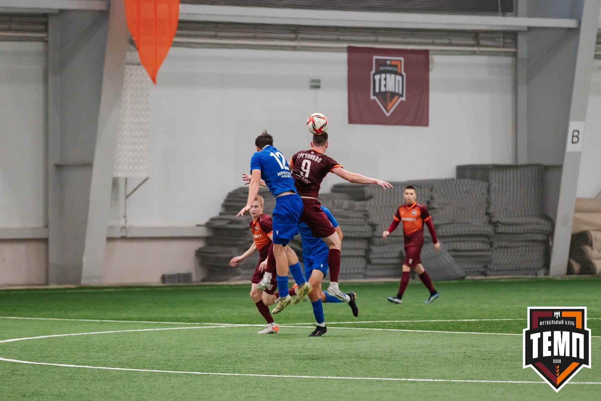 «Темп» 1:2 «Байкал». III дивизион. 01.10.2023 — кадр 237