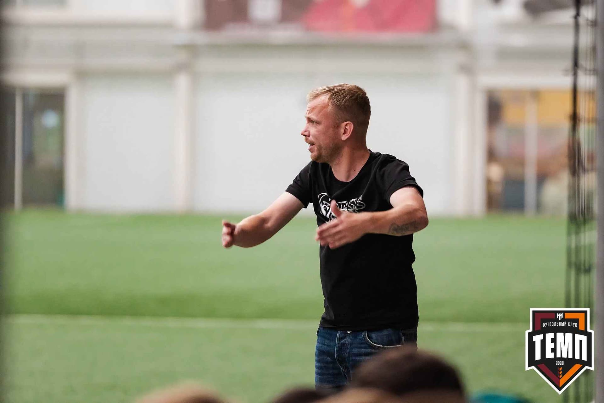 «Темп» 1:2 «Байкал». III дивизион. 01.10.2023 — кадр 239