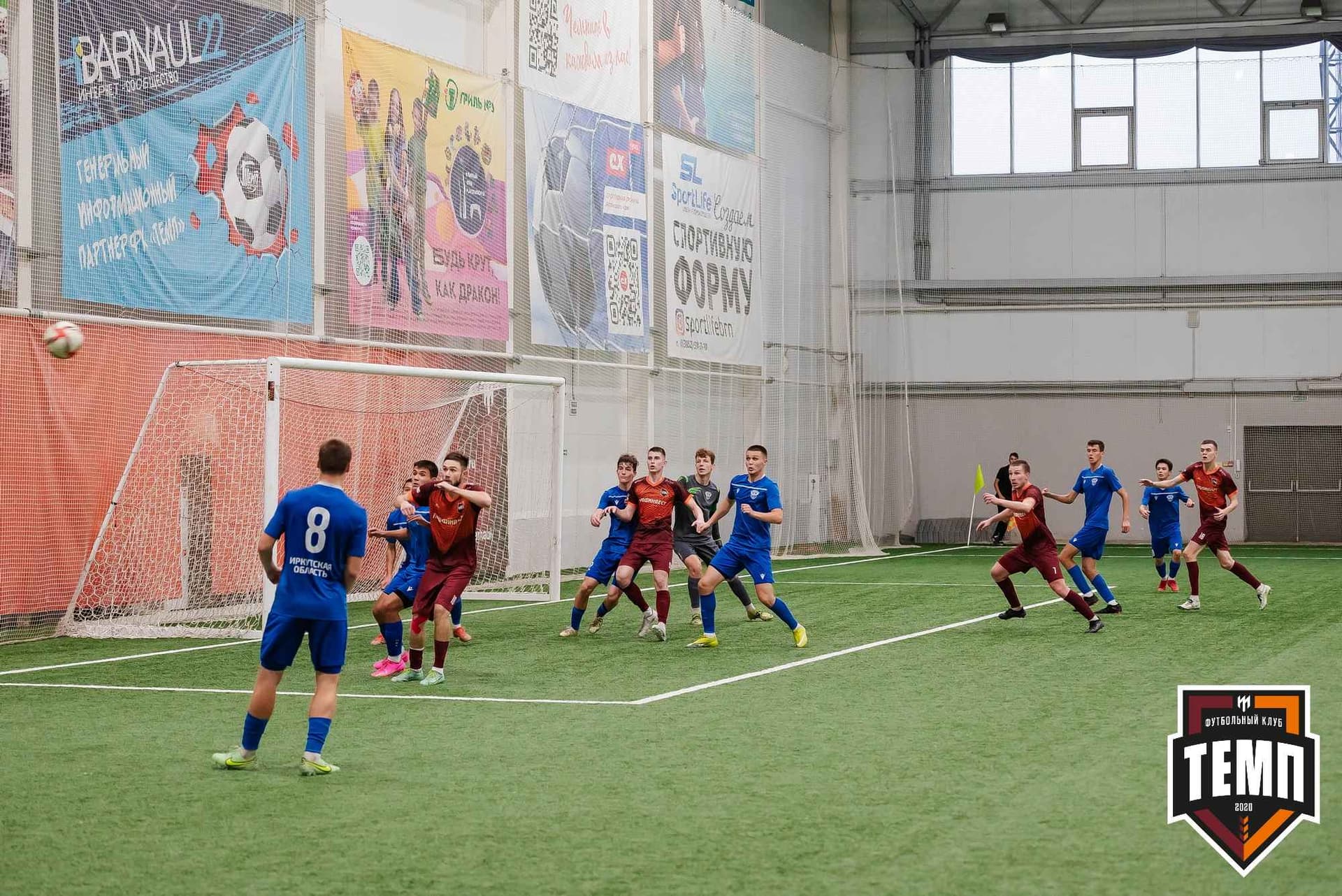 «Темп» 1:2 «Байкал». III дивизион. 01.10.2023 — кадр 241