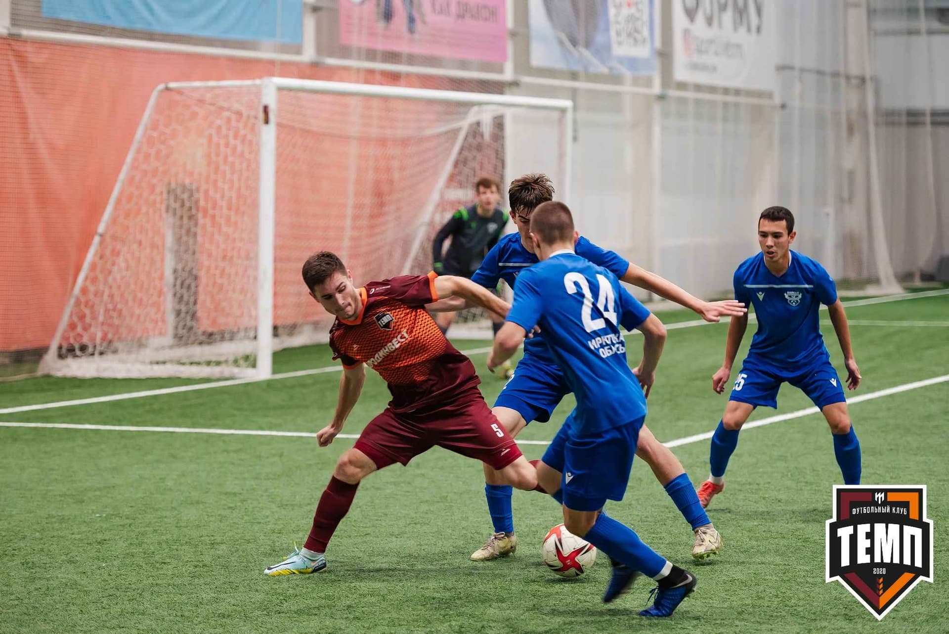 «Темп» 1:2 «Байкал». III дивизион. 01.10.2023 — кадр 242