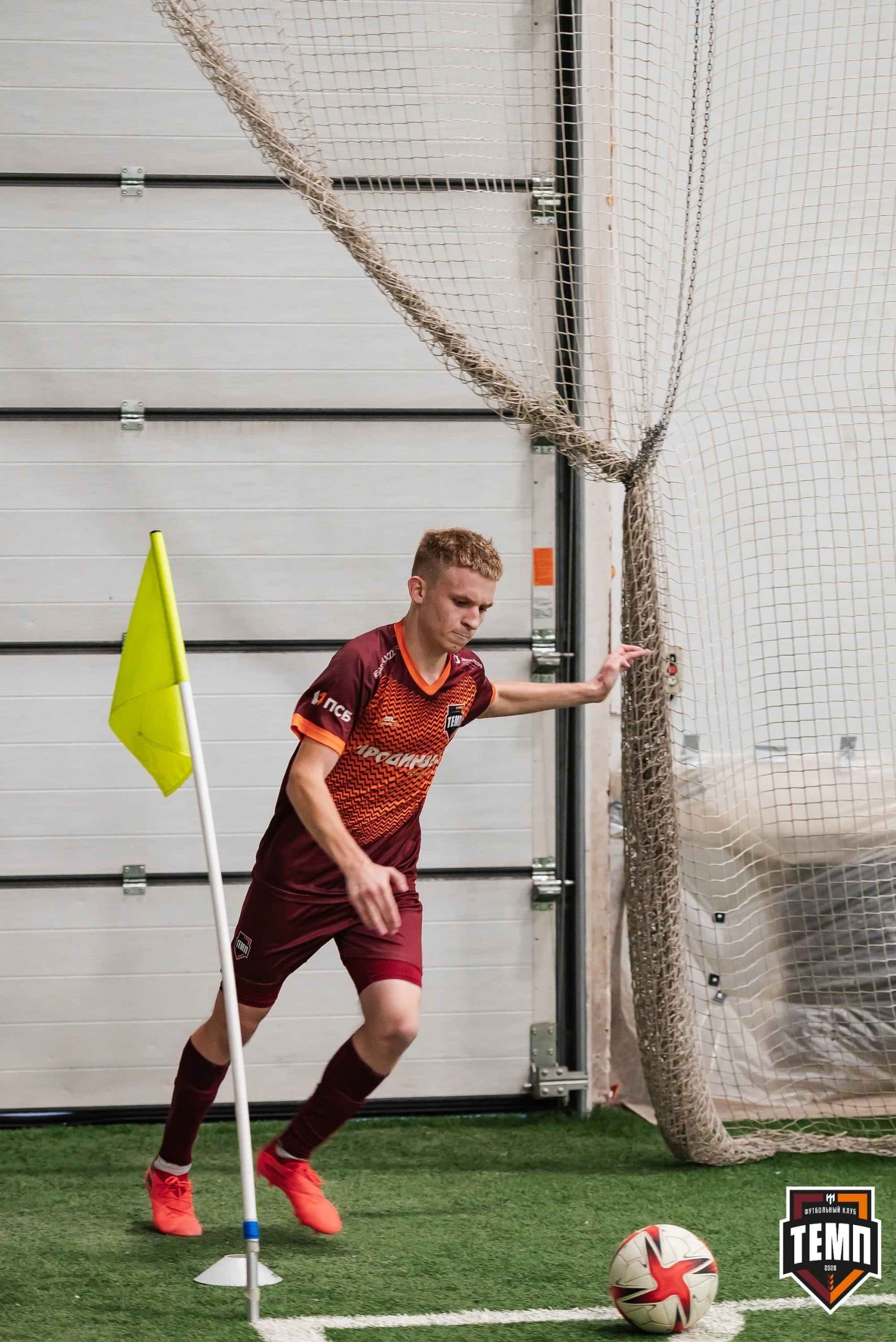 «Темп» 1:2 «Байкал». III дивизион. 01.10.2023 — кадр 244