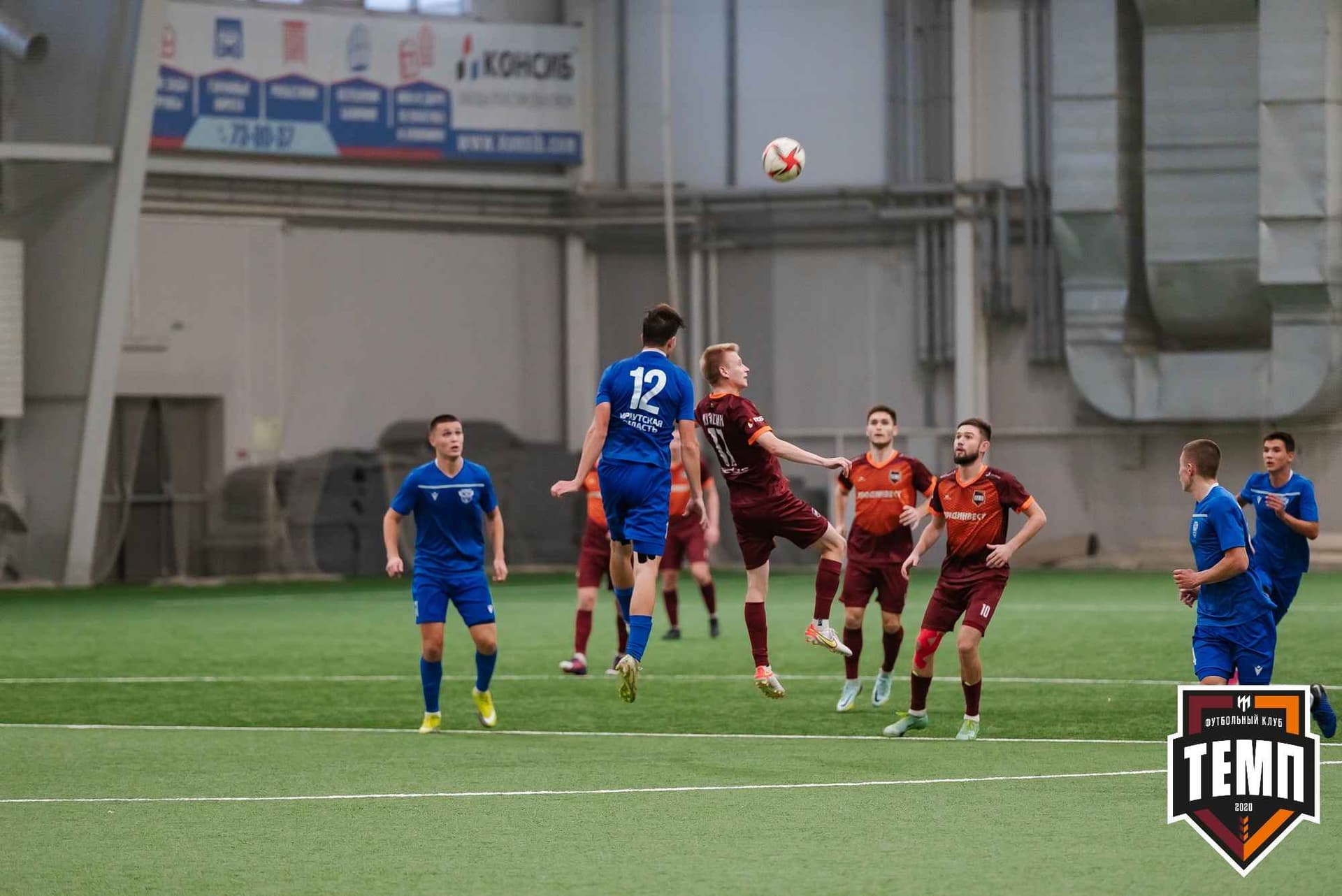 «Темп» 1:2 «Байкал». III дивизион. 01.10.2023 — кадр 247