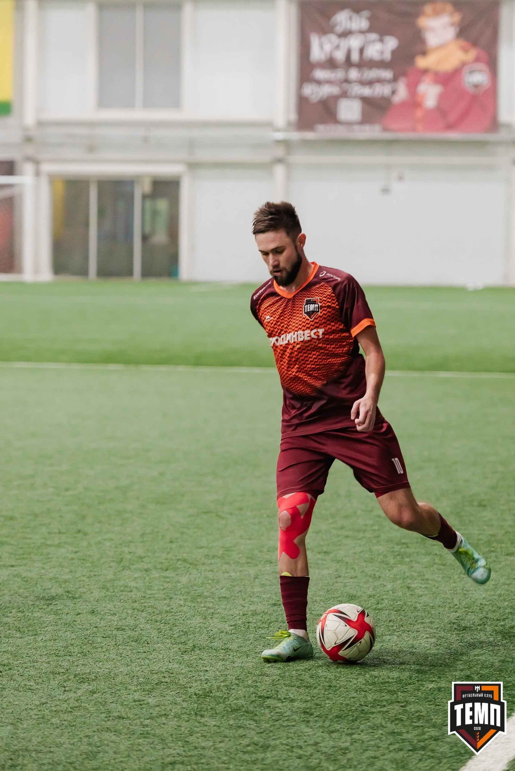 «Темп» 1:2 «Байкал». III дивизион. 01.10.2023 — кадр 254