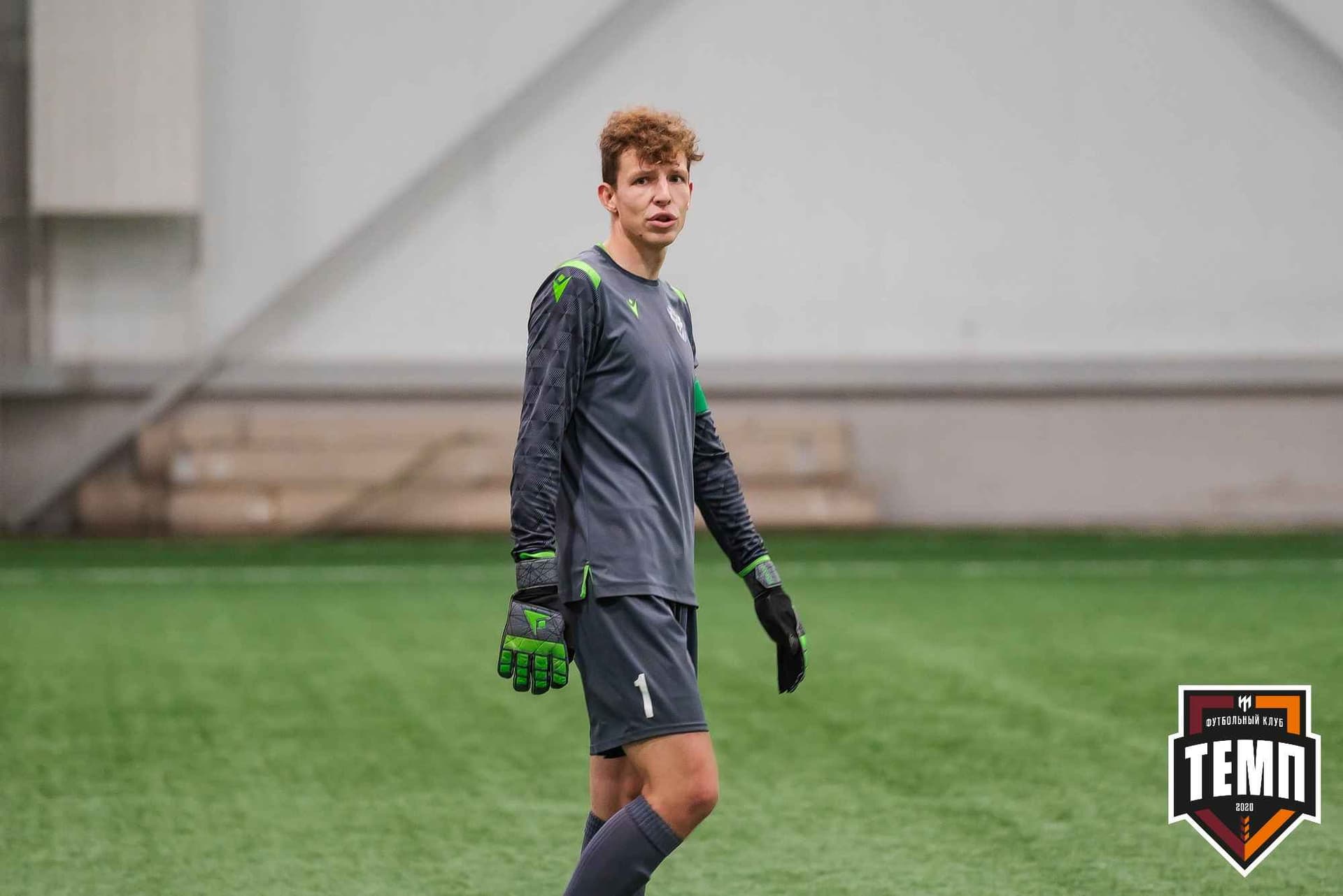 «Темп» 1:2 «Байкал». III дивизион. 01.10.2023 — кадр 257