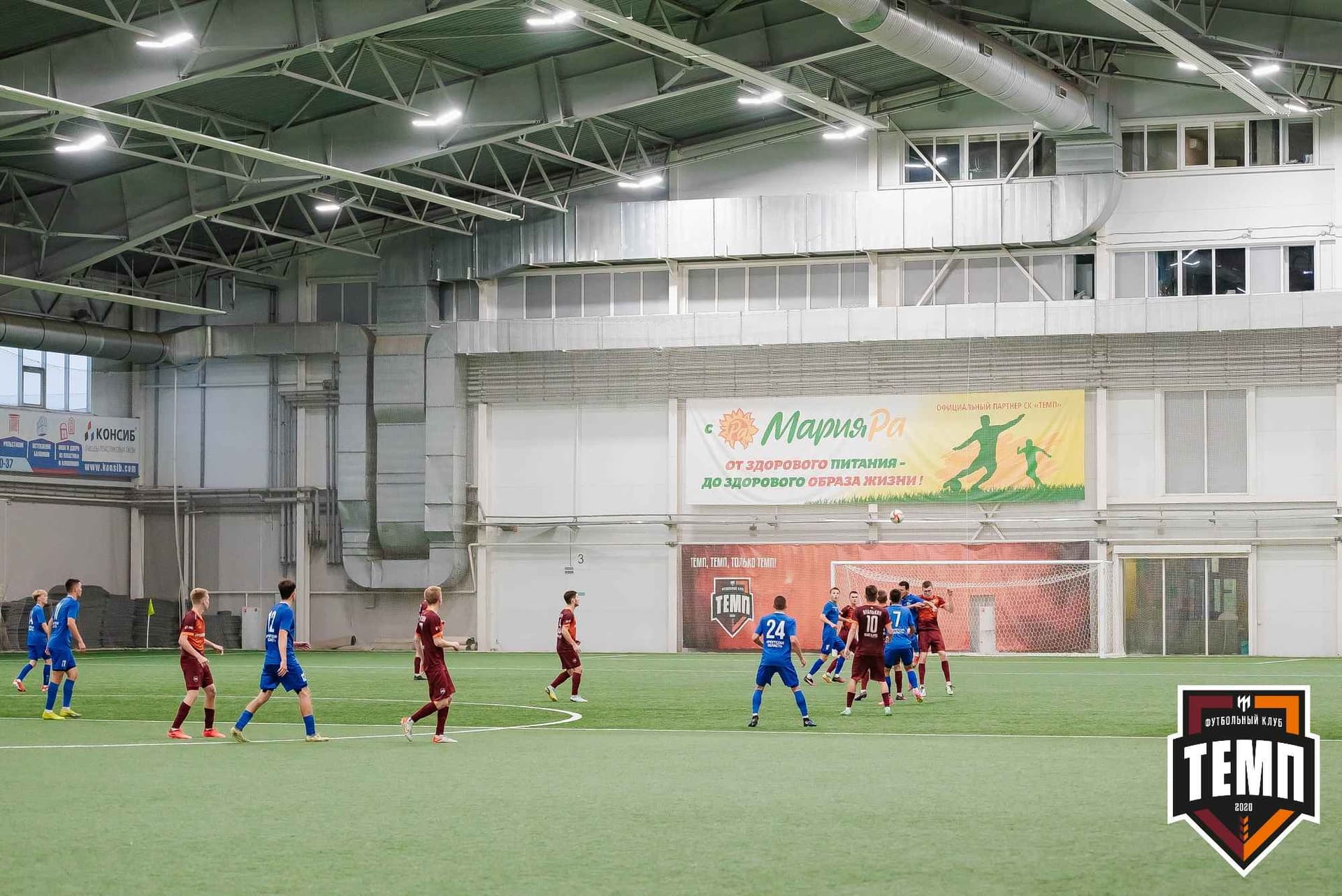 «Темп» 1:2 «Байкал». III дивизион. 01.10.2023 — кадр 262