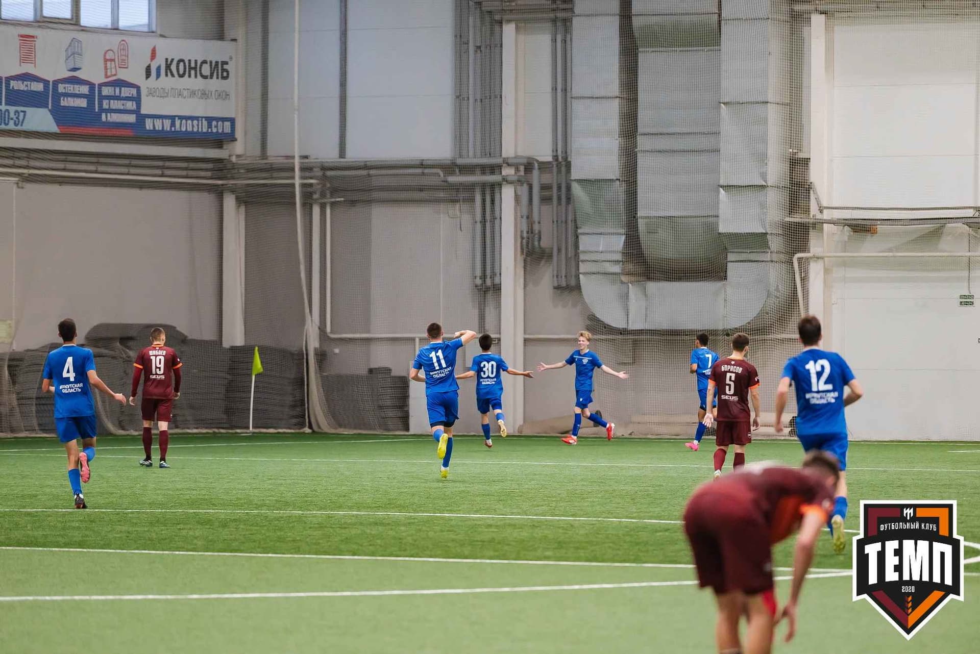 «Темп» 1:2 «Байкал». III дивизион. 01.10.2023 — кадр 263