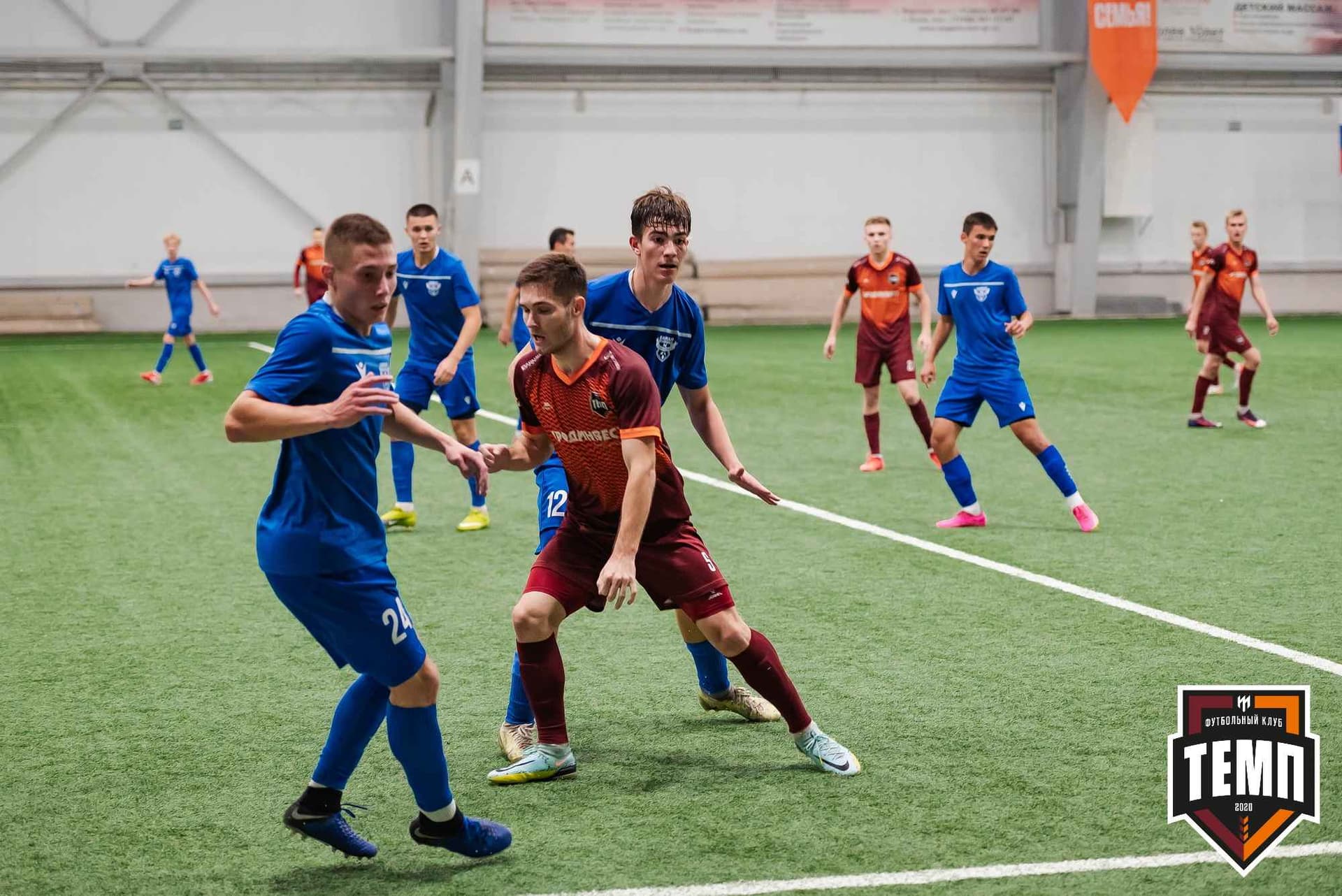 «Темп» 1:2 «Байкал». III дивизион. 01.10.2023 — кадр 268