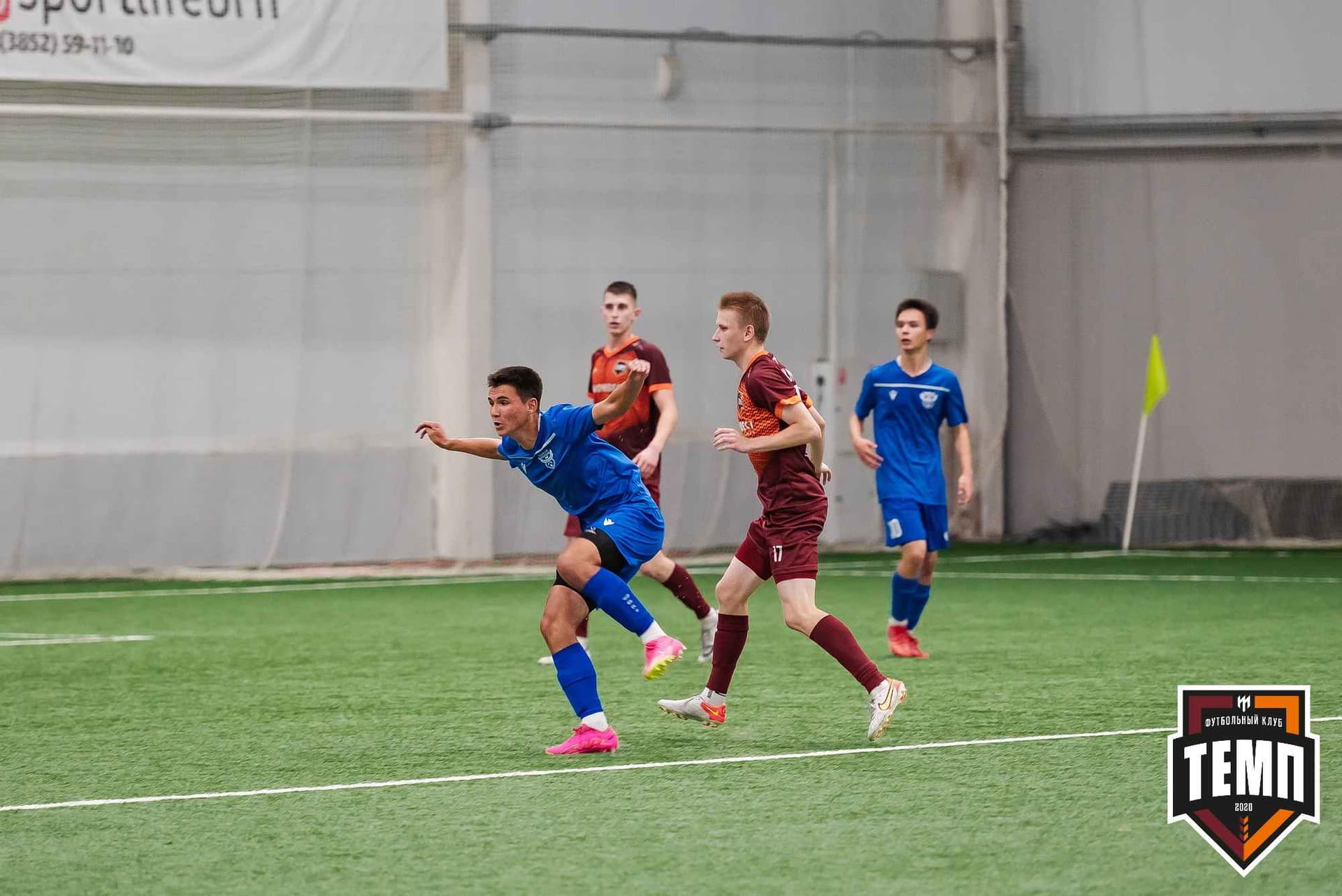 «Темп» 1:2 «Байкал». III дивизион. 01.10.2023 — кадр 272