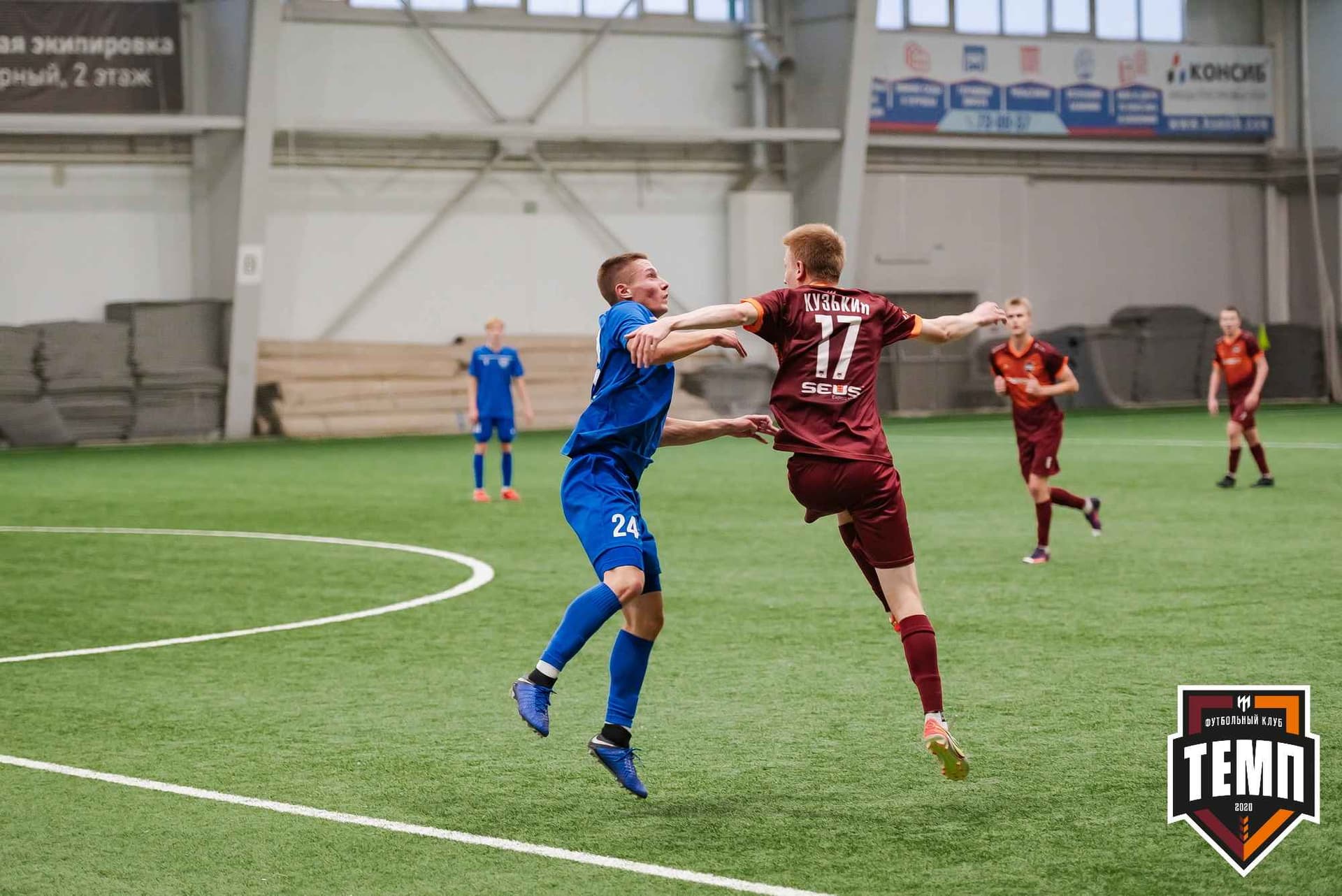 «Темп» 1:2 «Байкал». III дивизион. 01.10.2023 — кадр 275