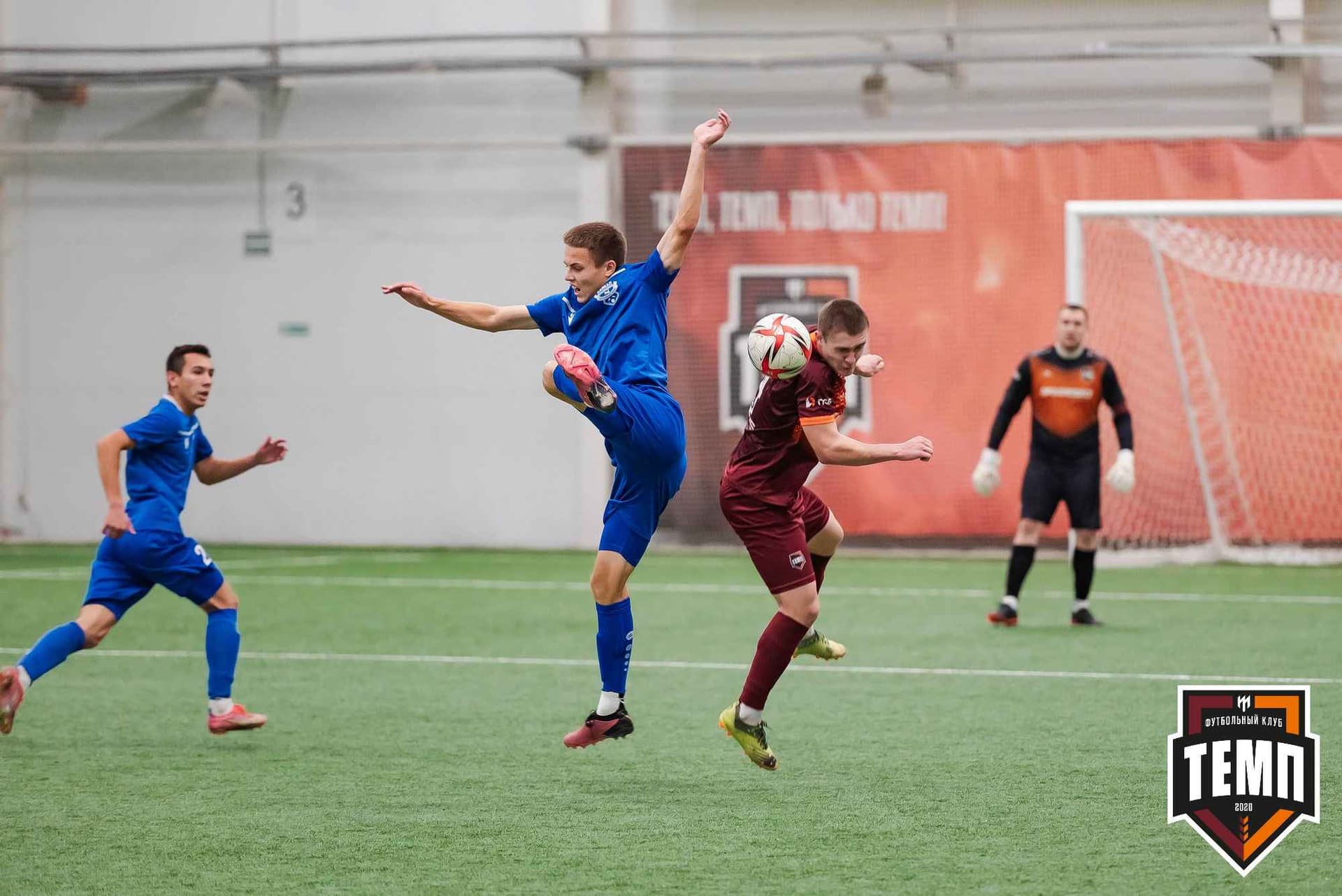 «Темп» 1:2 «Байкал». III дивизион. 01.10.2023 — кадр 276